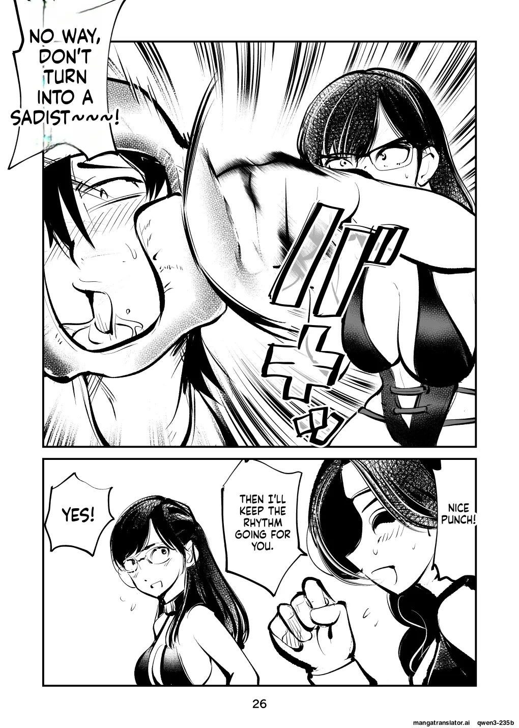 Electric Massage Siblings 7 Ball-Busting Female Teacher - page 27