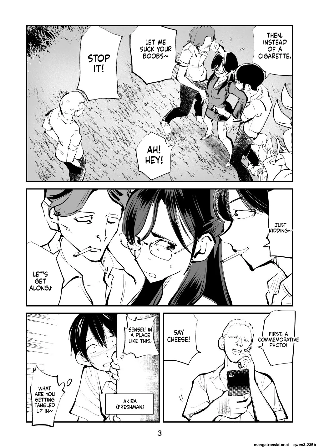 Electric Massage Siblings 7 Ball-Busting Female Teacher - page 4
