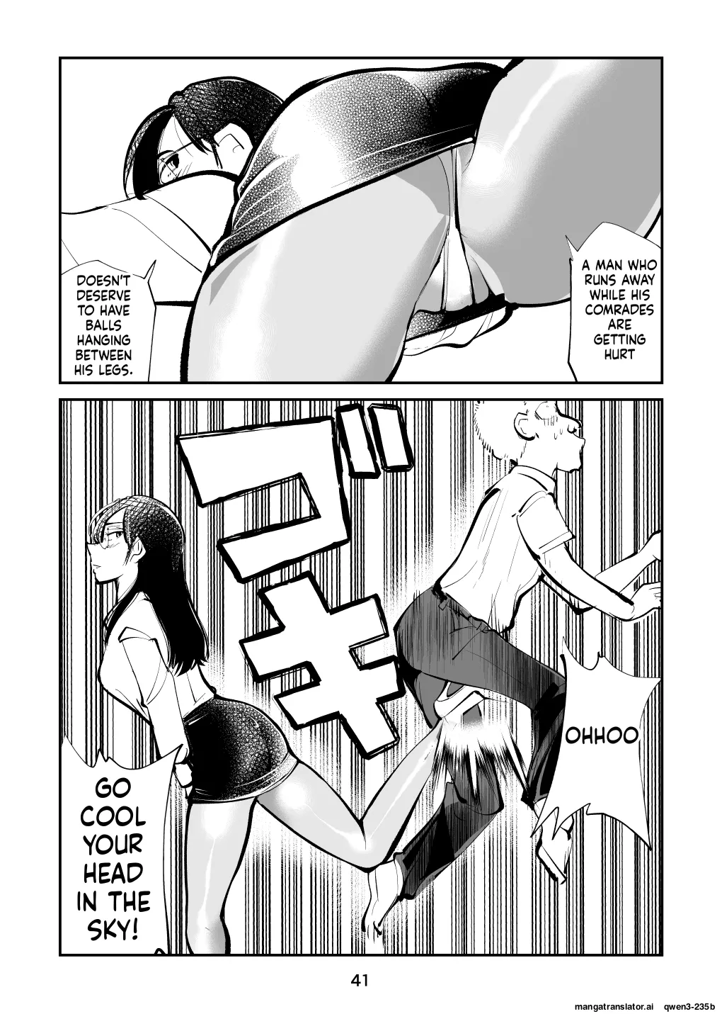 Electric Massage Siblings 7 Ball-Busting Female Teacher - page 42