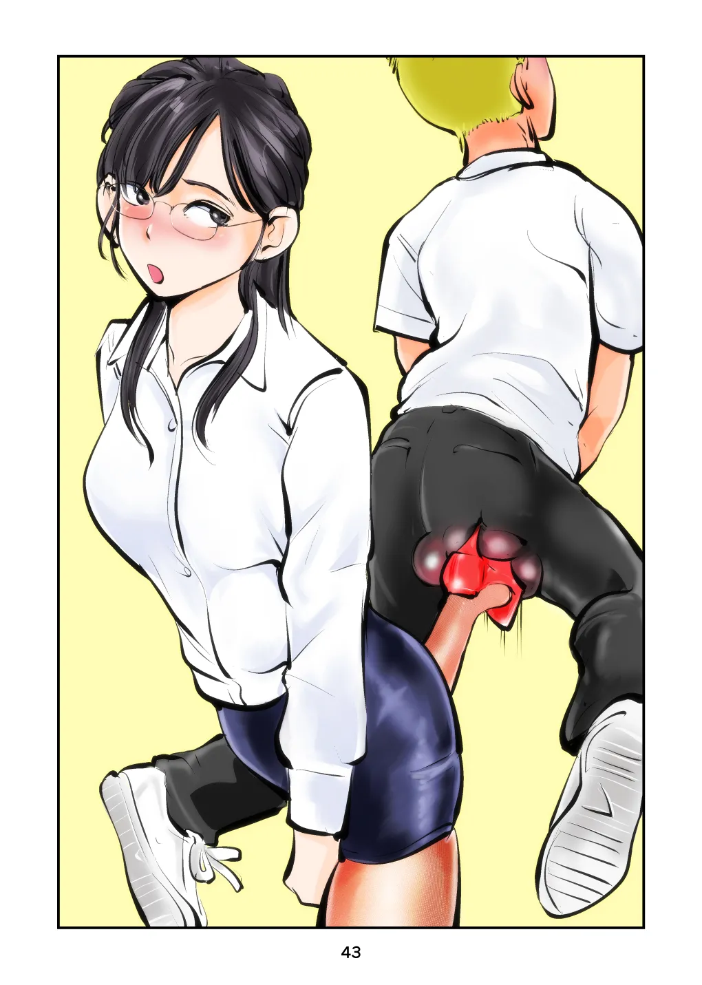 Electric Massage Siblings 7 Ball-Busting Female Teacher - page 44