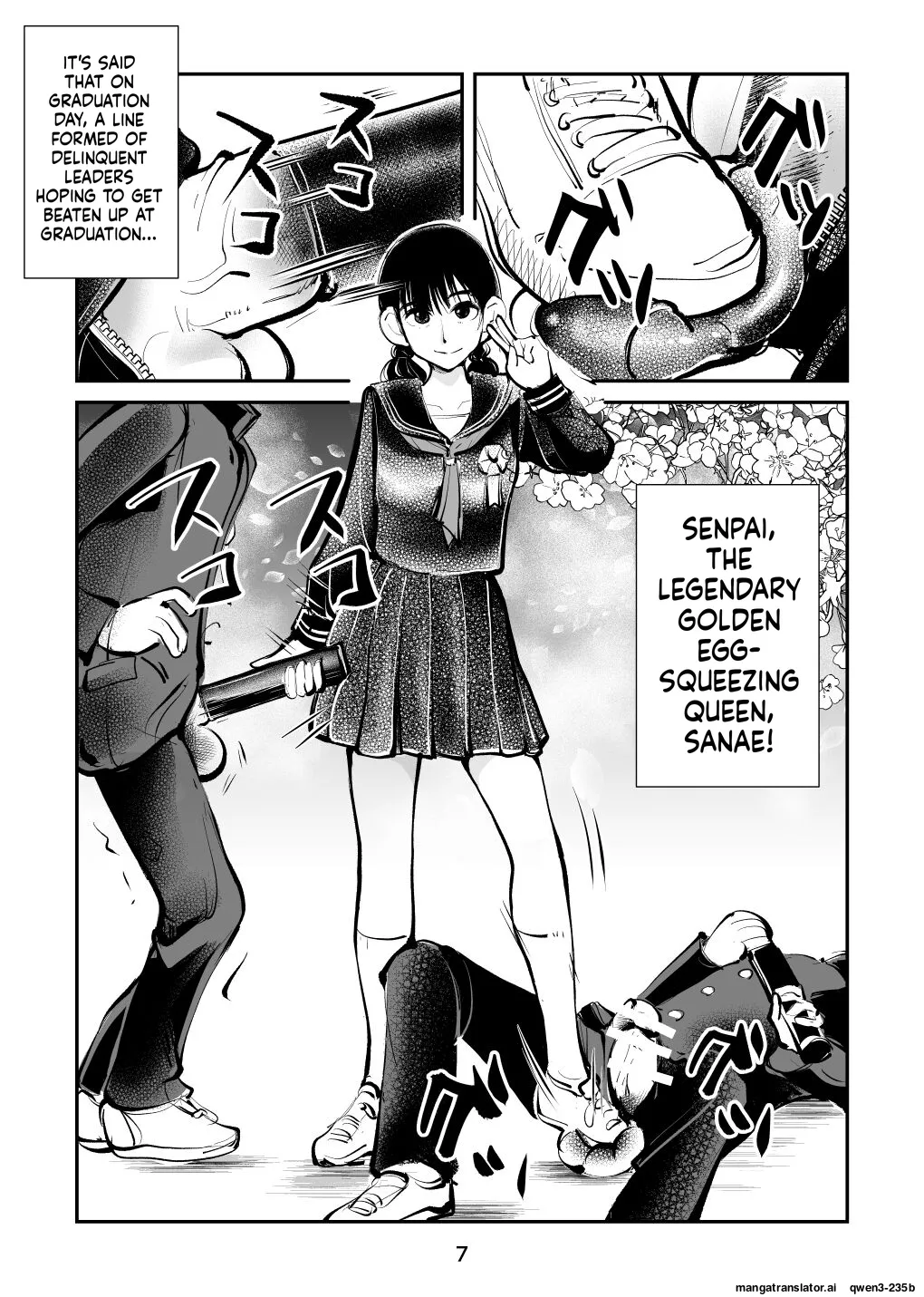 Electric Massage Siblings 7 Ball-Busting Female Teacher - page 8