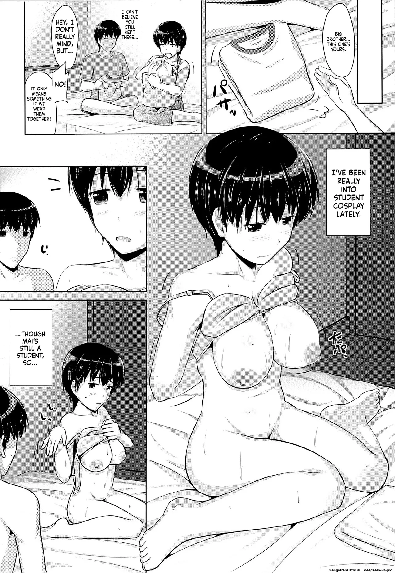 Onii-chan to Zutto Issho - page 11