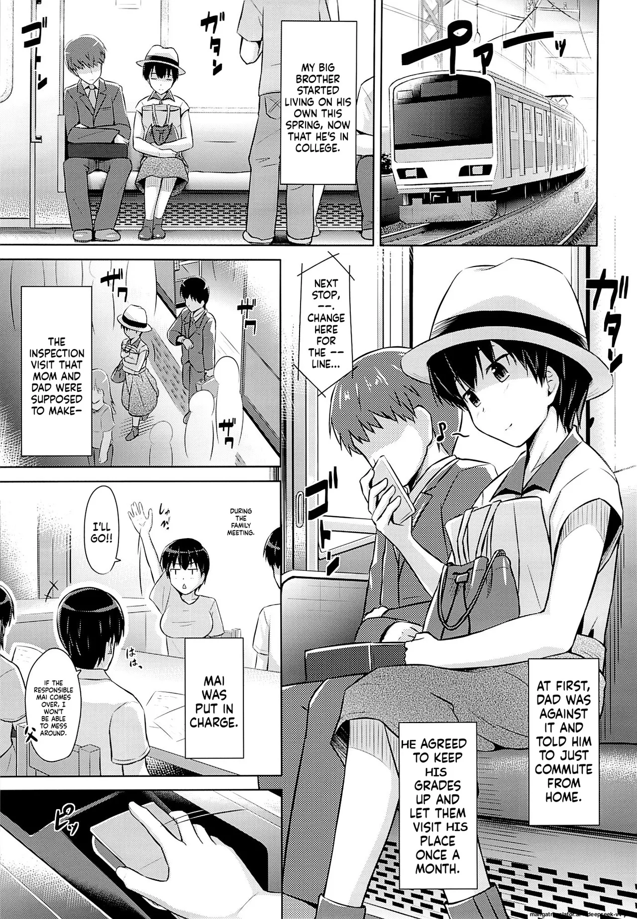 Onii-chan to Zutto Issho - page 2