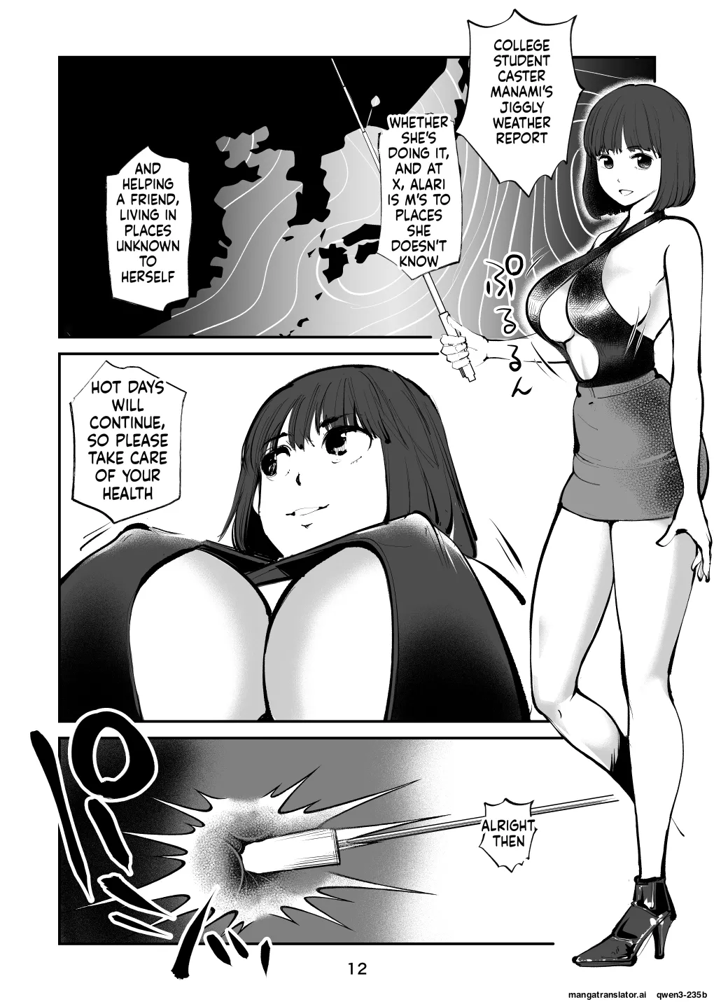 Femdom TV - page 13