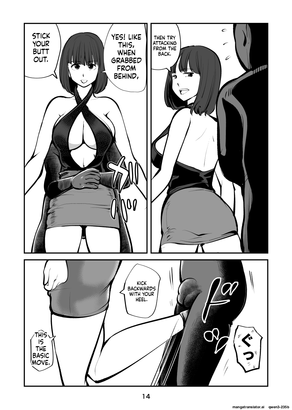 Femdom TV - page 15