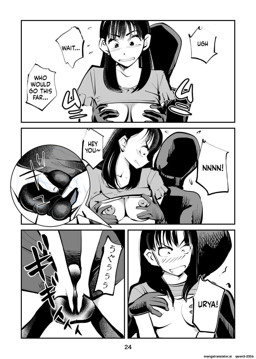 Femdom TV - page 25