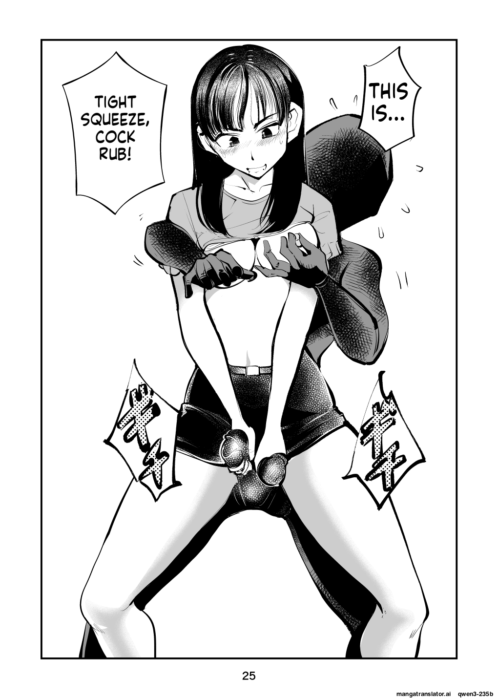 Femdom TV - page 26