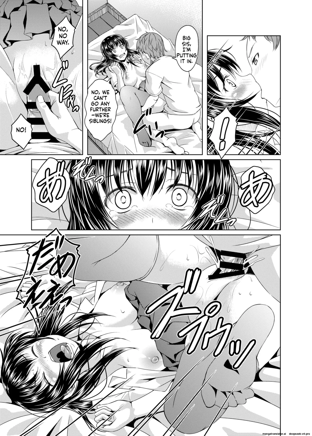 Onee-chan ni Makasenasai! - page 10
