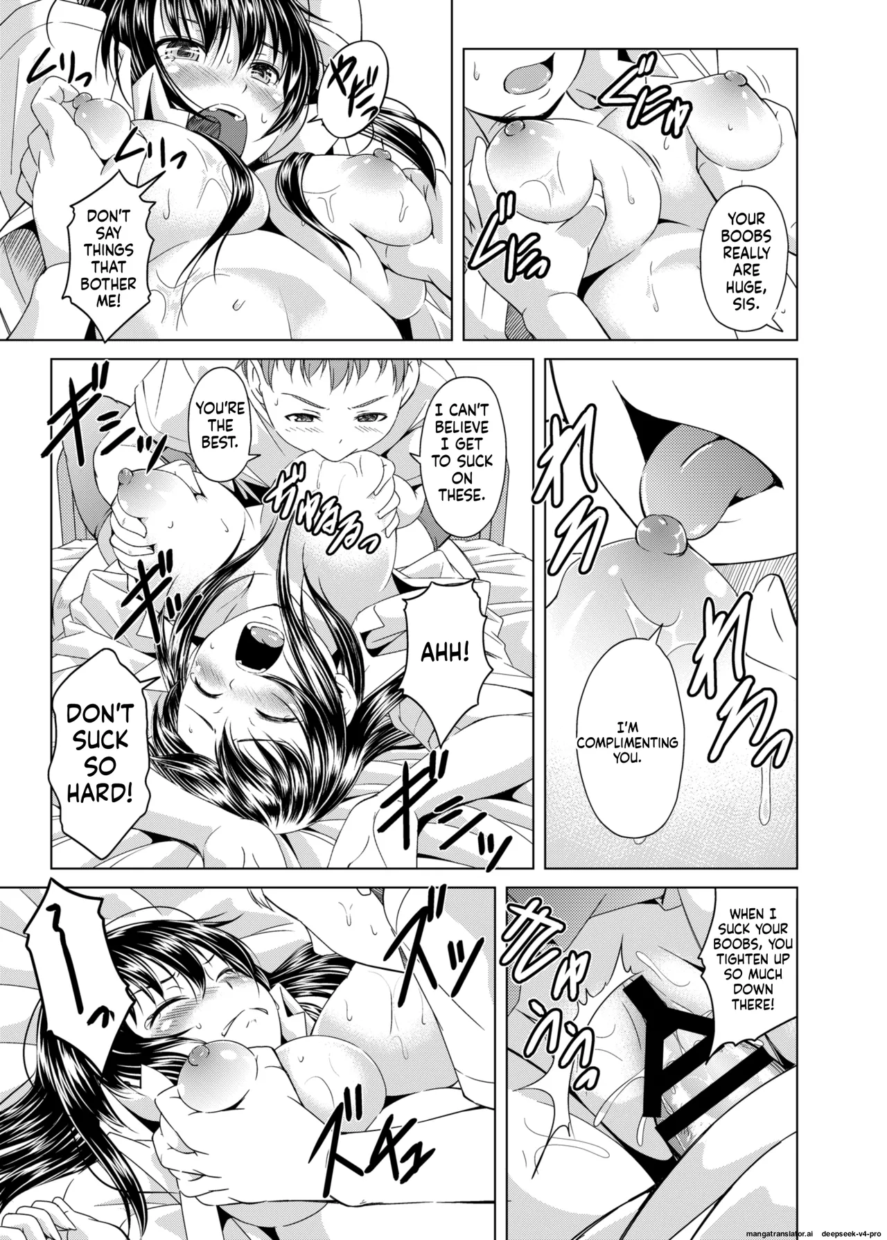 Onee-chan ni Makasenasai! - page 12