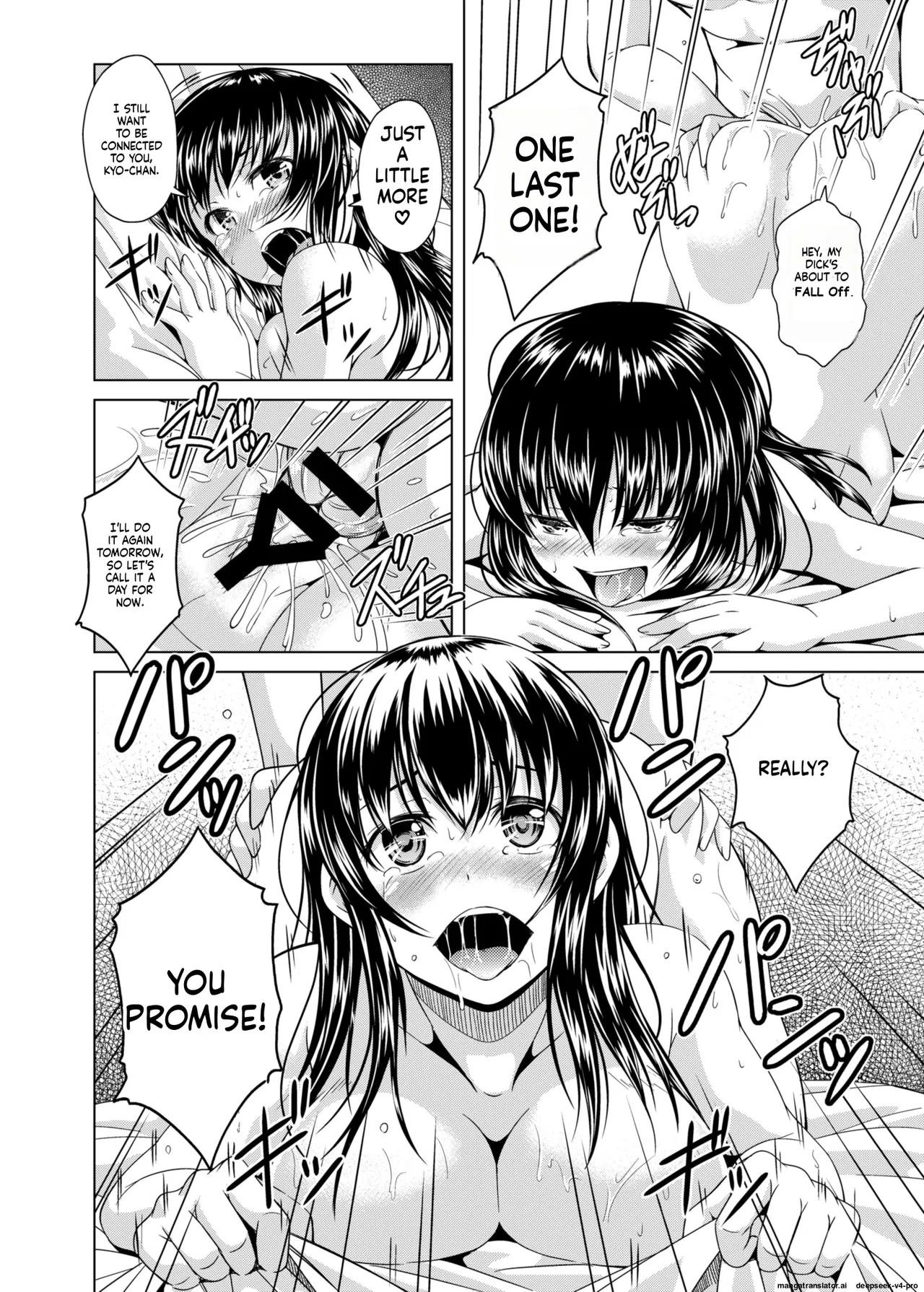 Onee-chan ni Makasenasai! - page 21