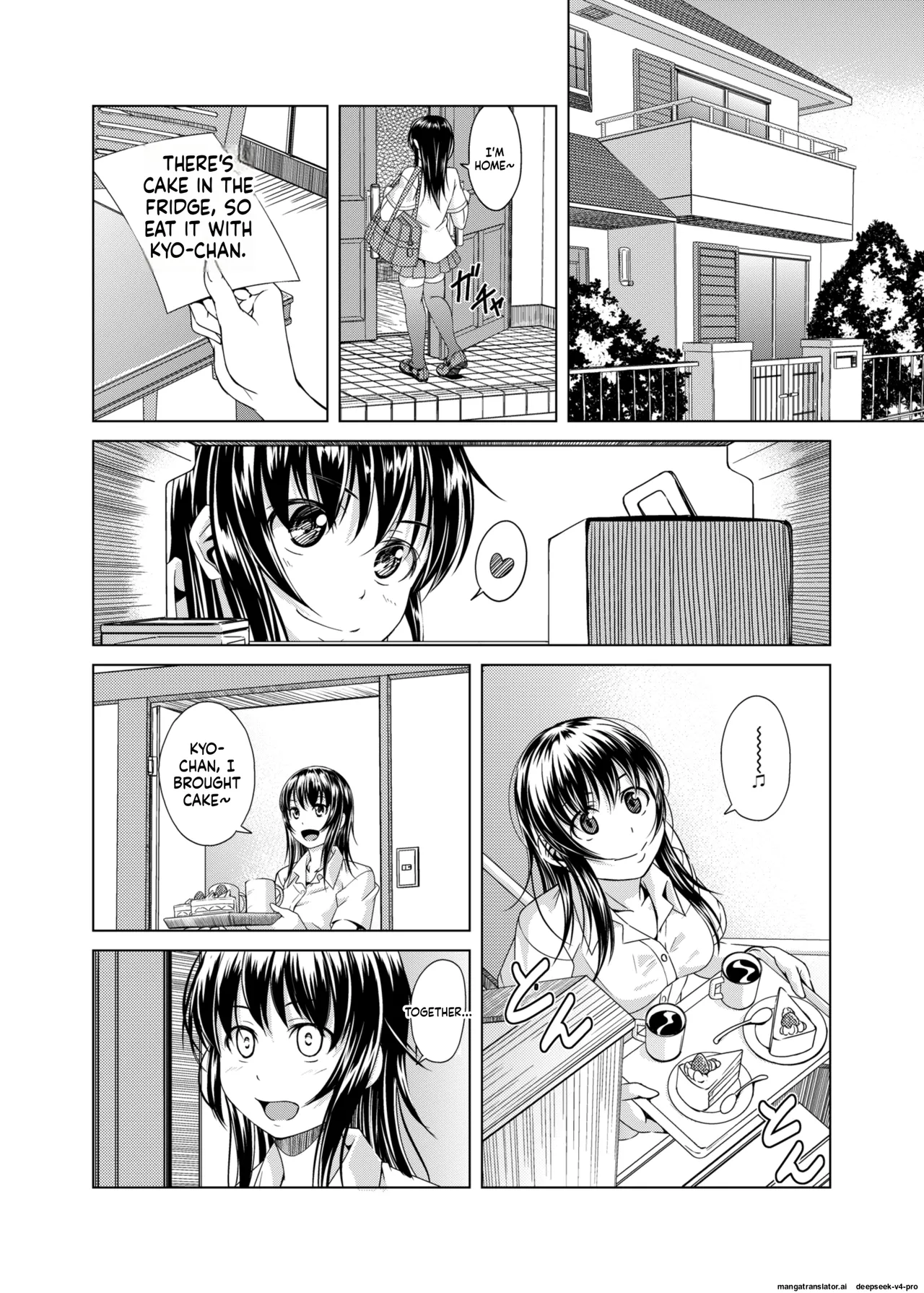 Onee-chan ni Makasenasai! - page 3