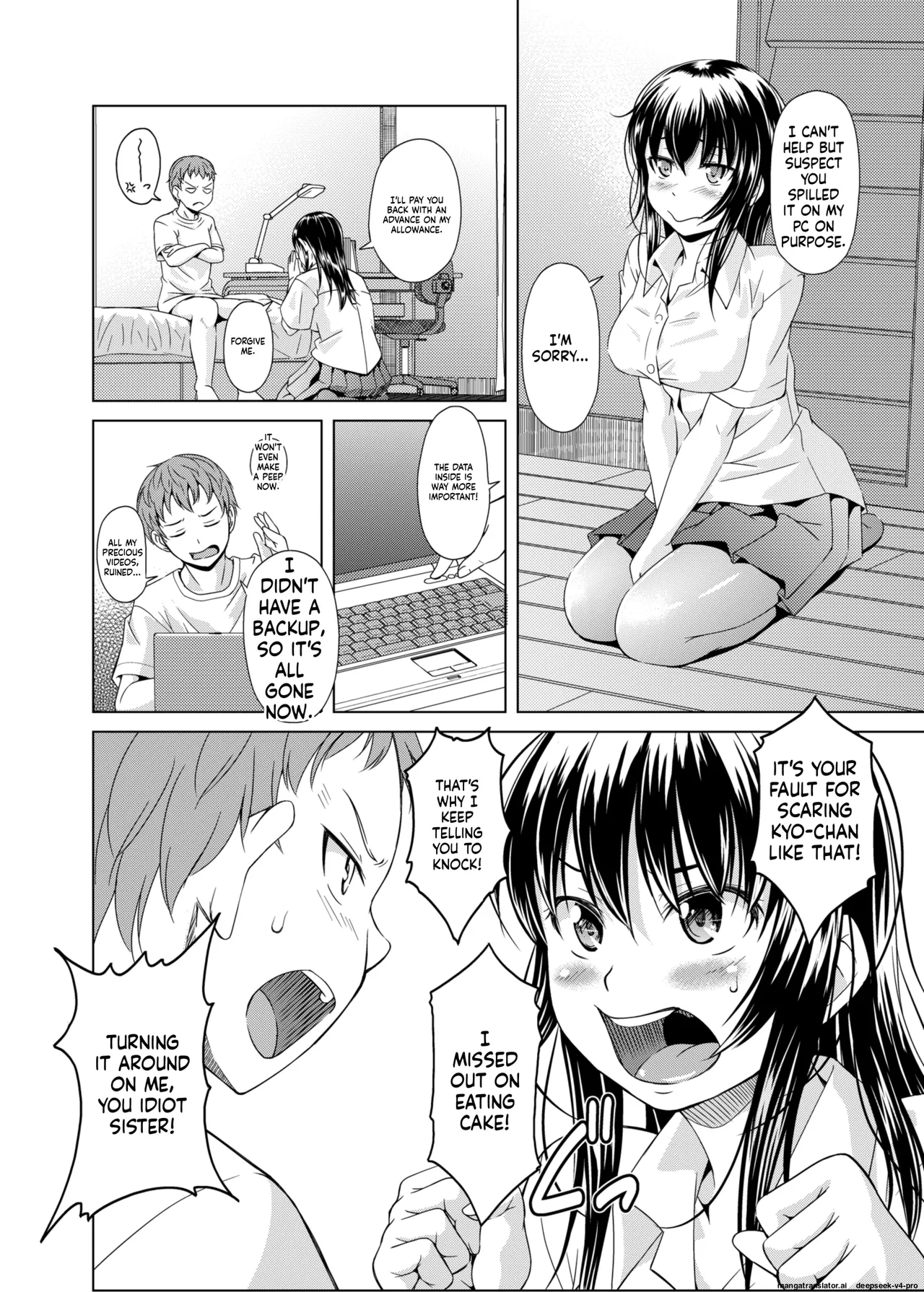 Onee-chan ni Makasenasai! - page 5