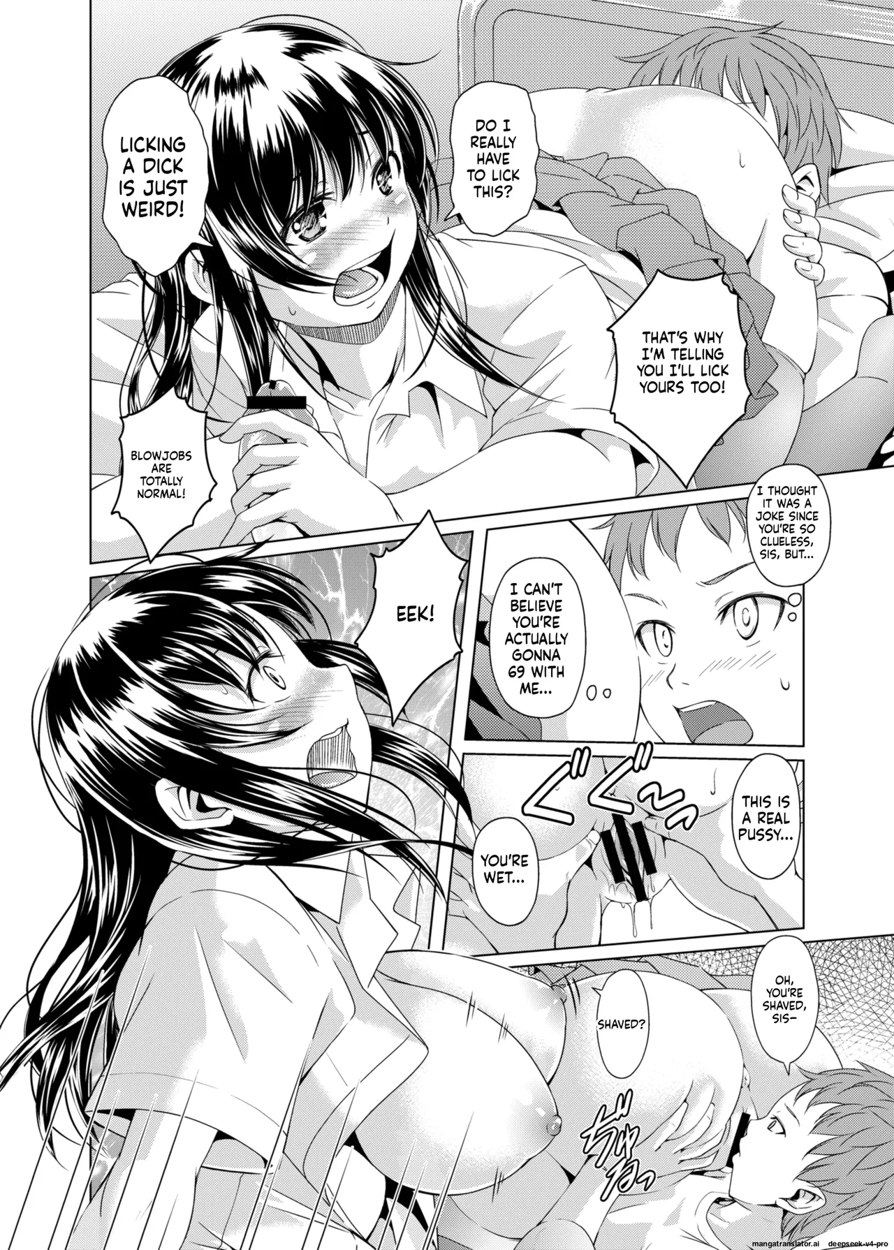 Onee-chan ni Makasenasai! - page 7