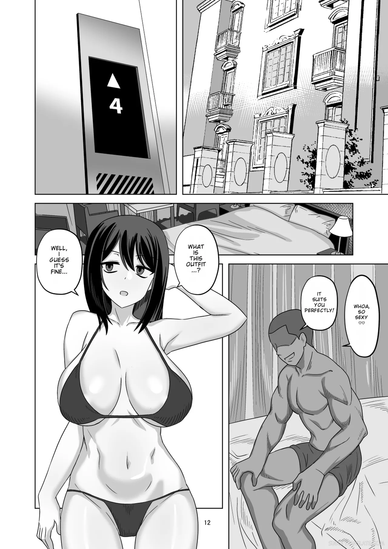 Release: "Cuckolding and Brood Parasitism of an Emotionless Girl" - page 11