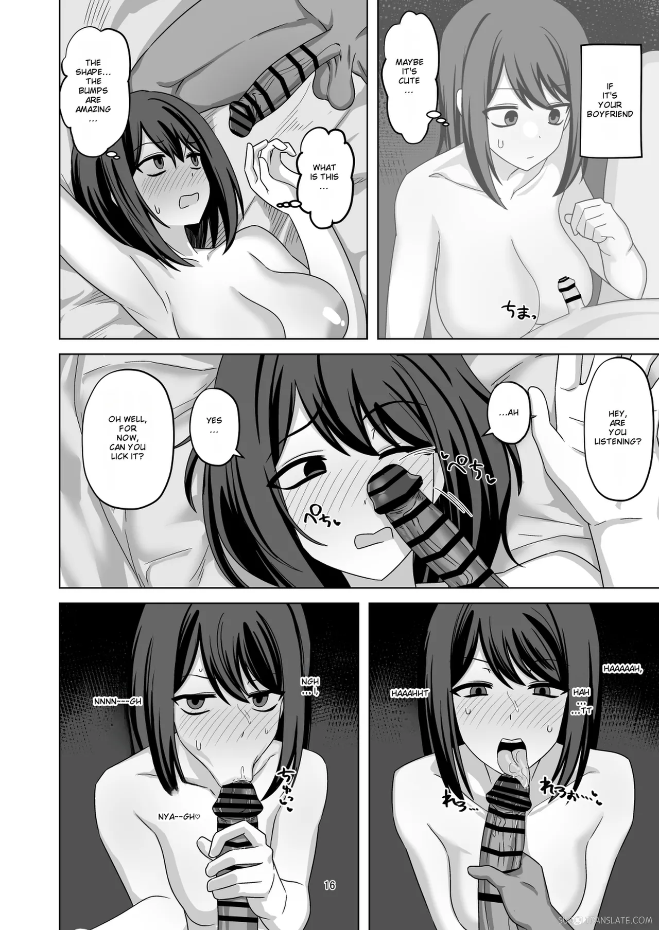 Release: "Cuckolding and Brood Parasitism of an Emotionless Girl" - page 15