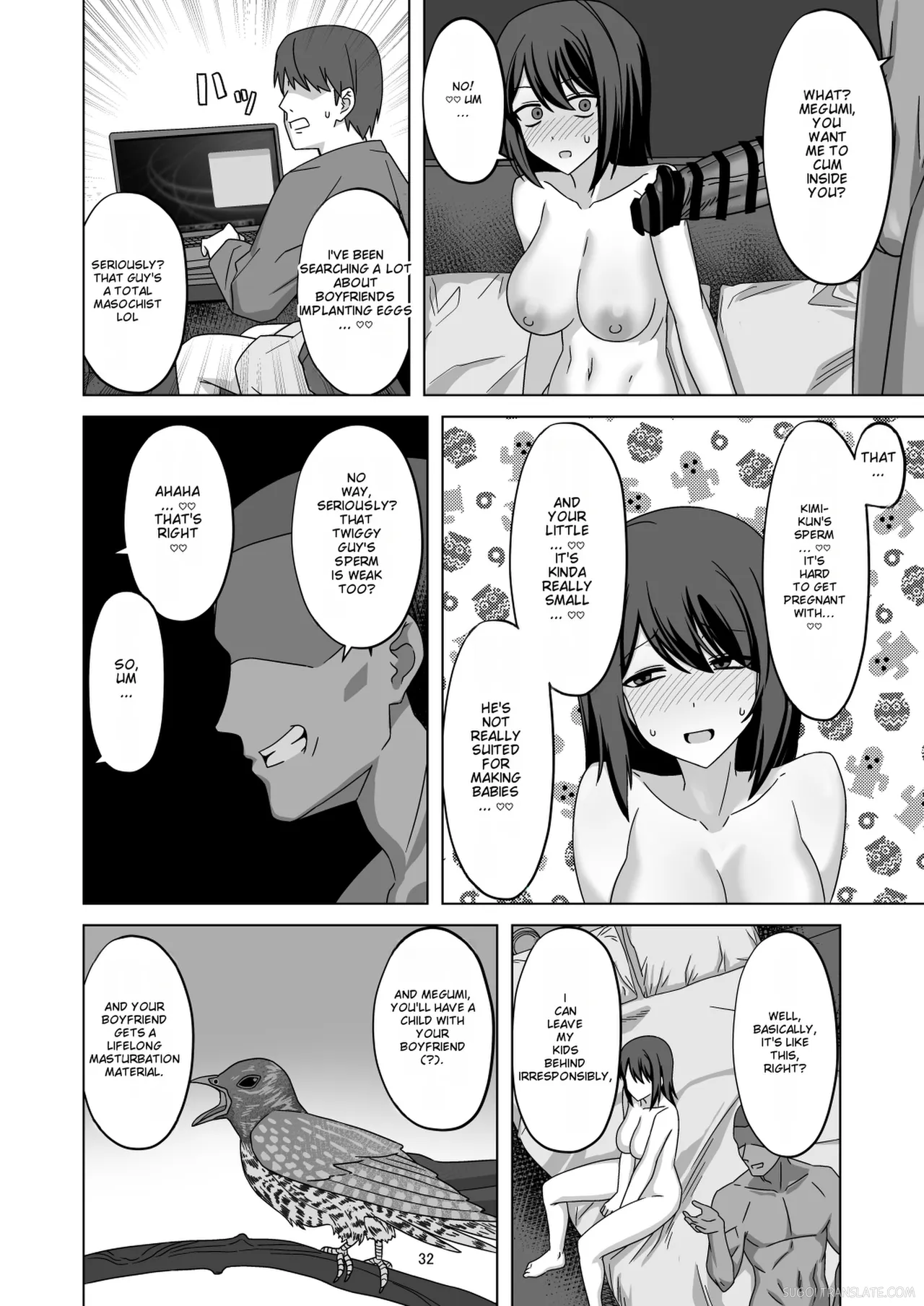 Release: "Cuckolding and Brood Parasitism of an Emotionless Girl" - page 31