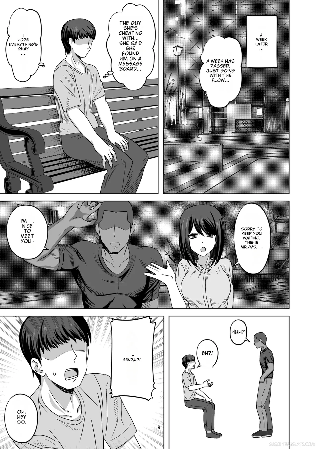Release: "Cuckolding and Brood Parasitism of an Emotionless Girl" - page 8
