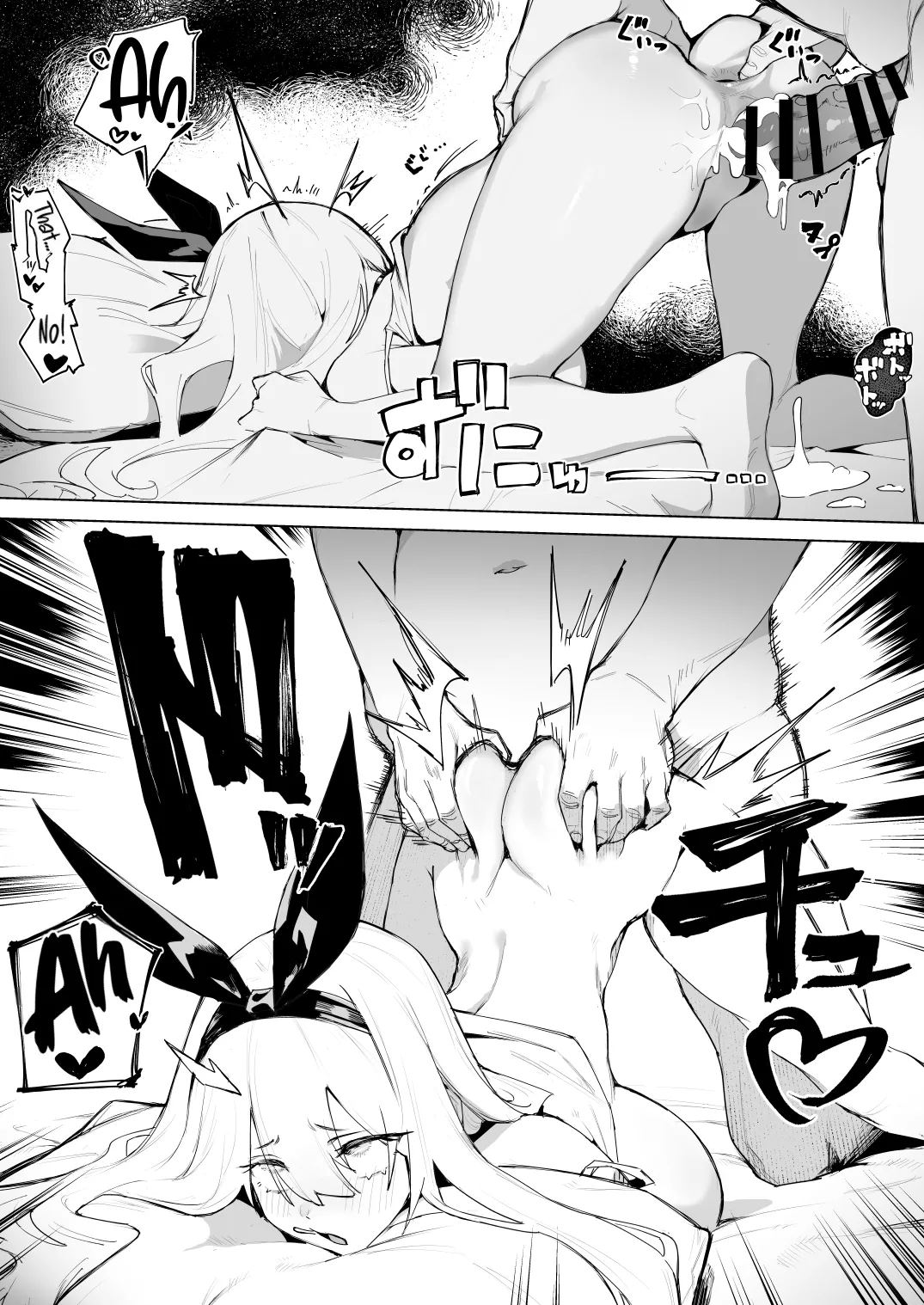 Tenshi Hirotta kara Haramaseru ~Ojii-san Senyou Botebara Onaho ni Naru made no Kiroku~ | I Picked Up an Angel, So I'll Impregnate Her: A Record of Her Becoming a Pregnant-Belly Onahole Exclusively for an Old Man - page 54