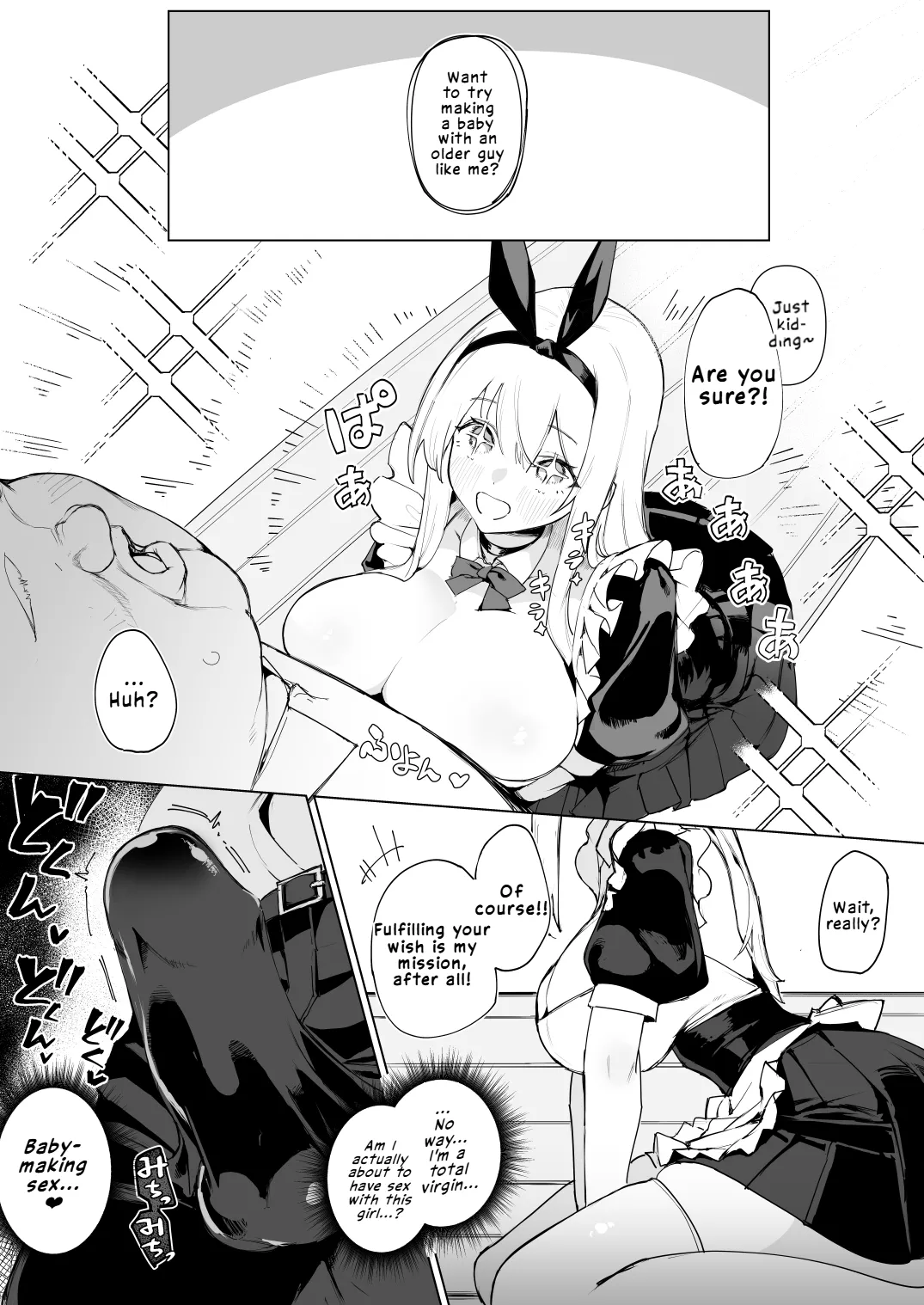 Tenshi Hirotta kara Haramaseru ~Ojii-san Senyou Botebara Onaho ni Naru made no Kiroku~ | I Picked Up an Angel, So I'll Impregnate Her: A Record of Her Becoming a Pregnant-Belly Onahole Exclusively for an Old Man - page 8