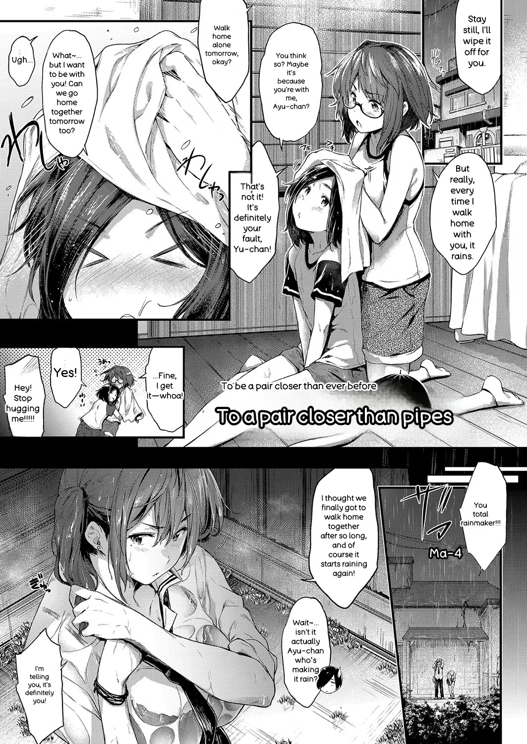 Chichi to Megane to Etc - Boobs, glasses and etc - page 116