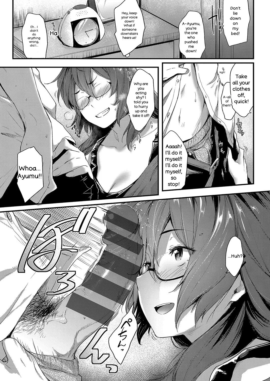 Chichi to Megane to Etc - Boobs, glasses and etc - page 124
