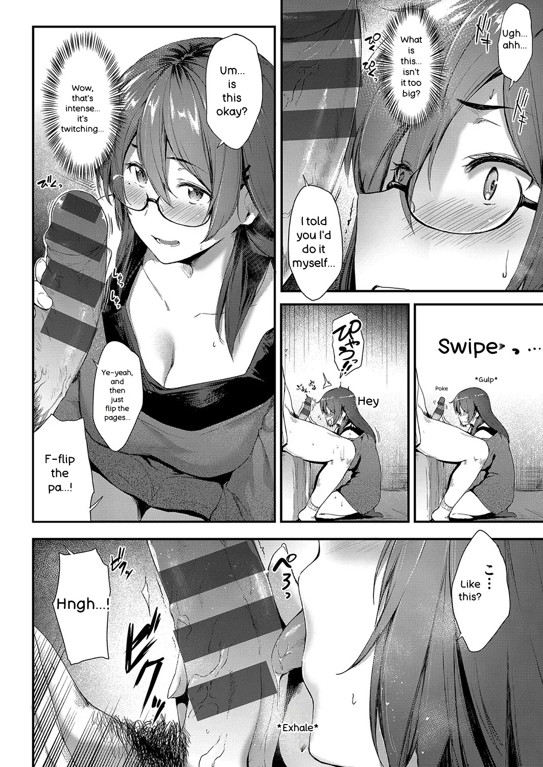 Chichi to Megane to Etc - Boobs, glasses and etc - page 125