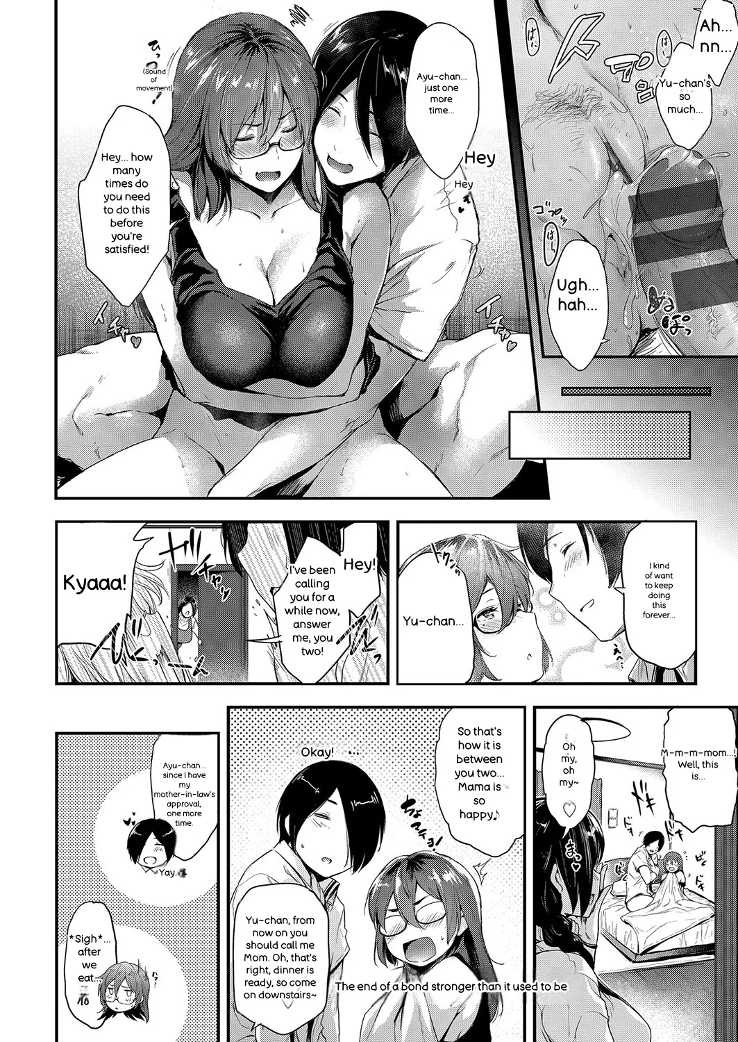 Chichi to Megane to Etc - Boobs, glasses and etc - page 135