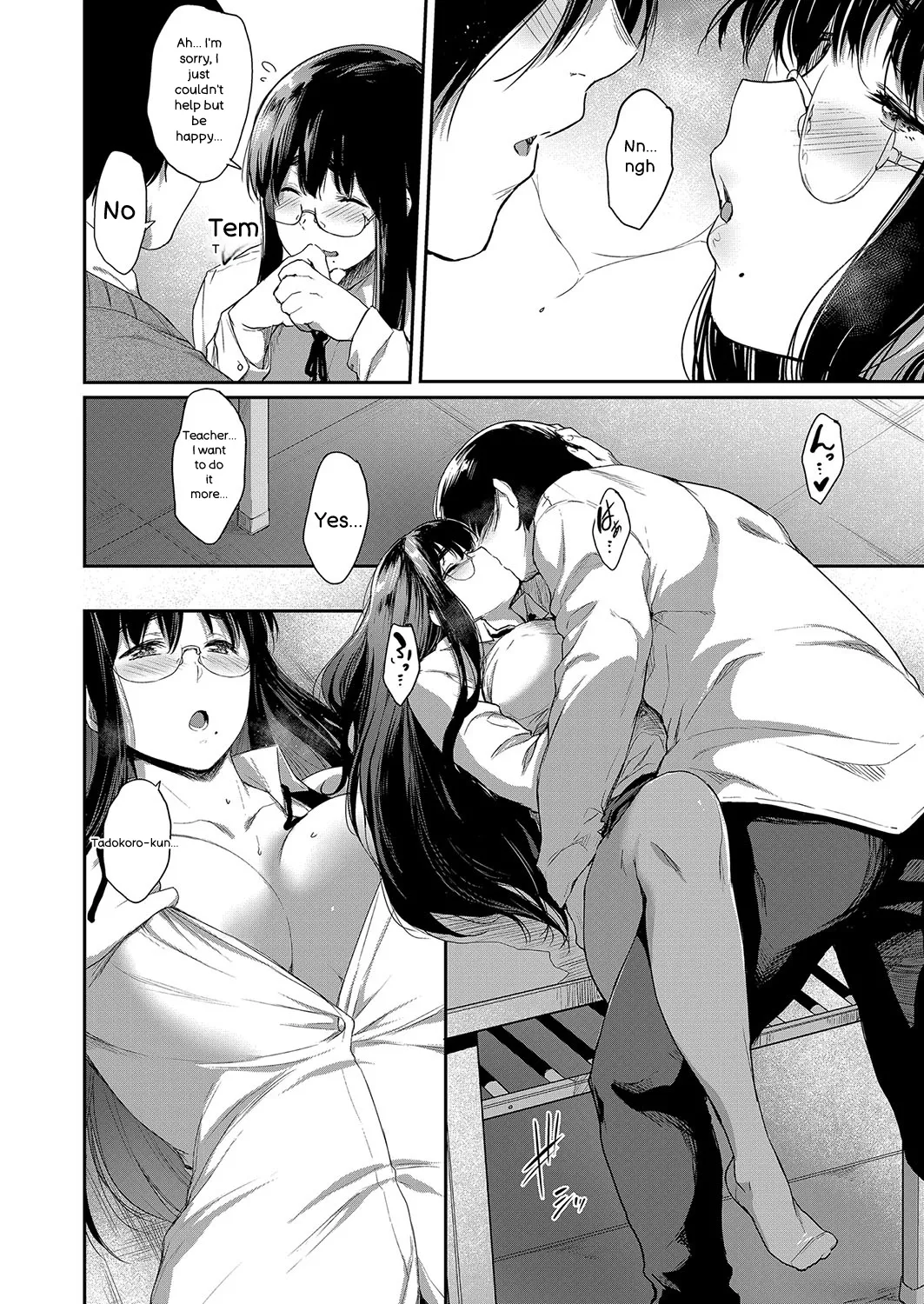 Chichi to Megane to Etc - Boobs, glasses and etc - page 177