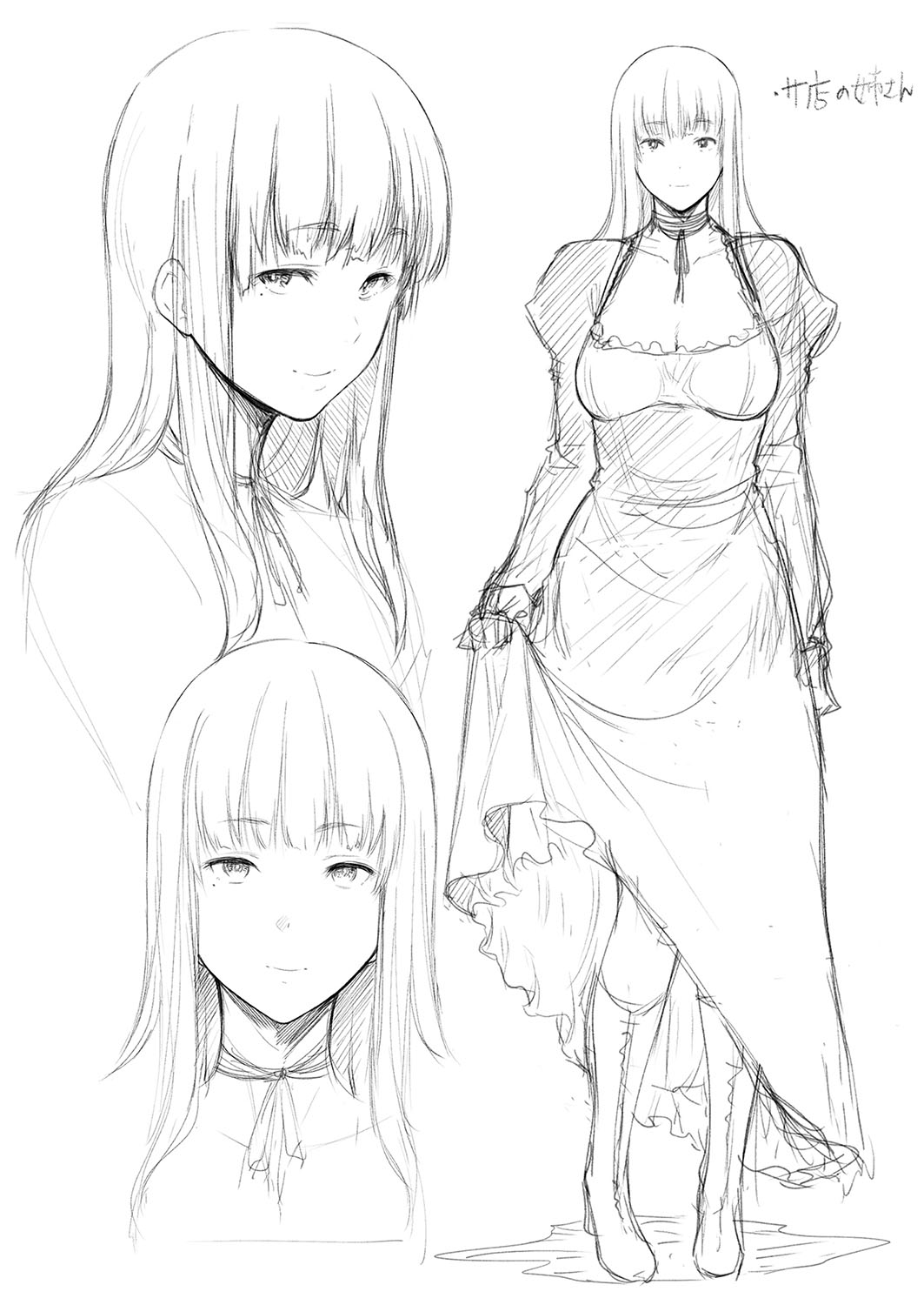 Chichi to Megane to Etc - Boobs, glasses and etc - page 193