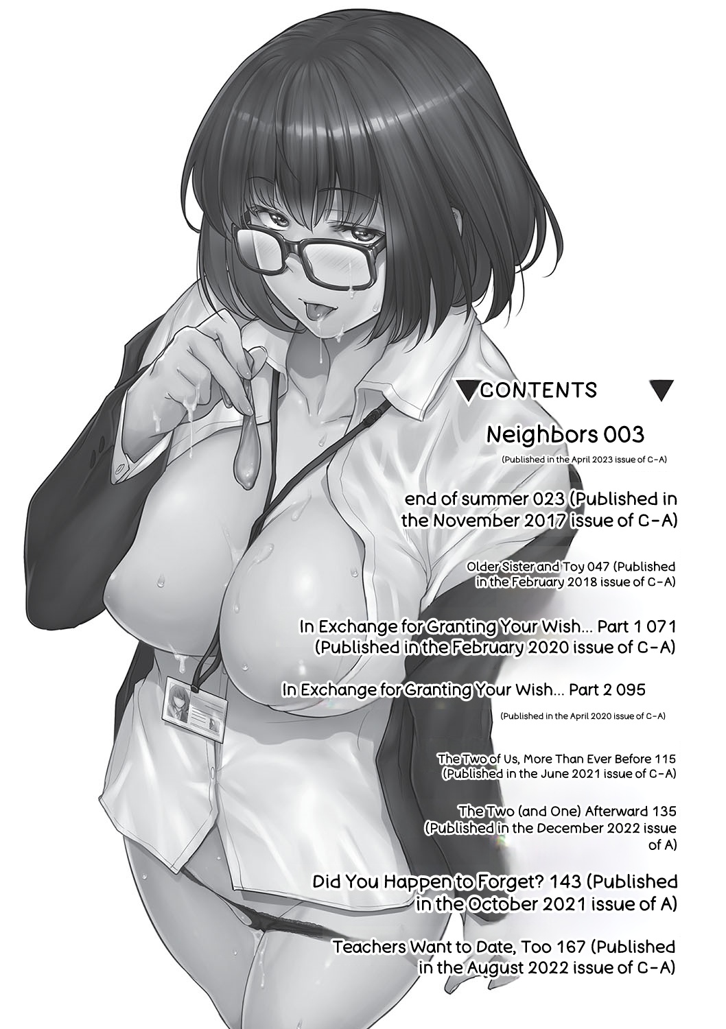 Chichi to Megane to Etc - Boobs, glasses and etc - page 3