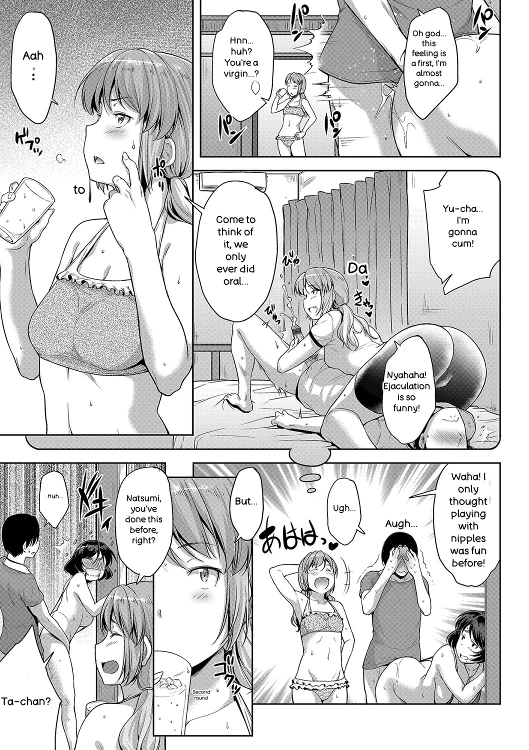 Chichi to Megane to Etc - Boobs, glasses and etc - page 40