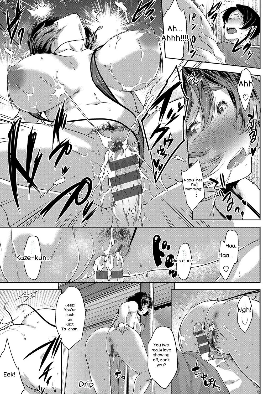 Chichi to Megane to Etc - Boobs, glasses and etc - page 46