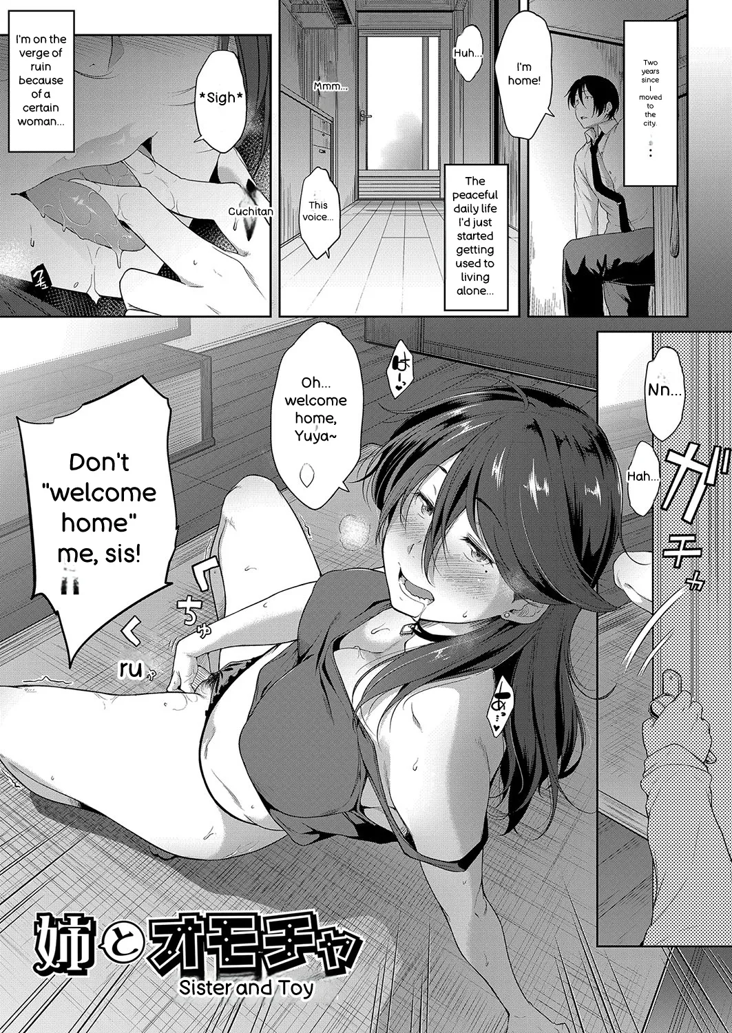 Chichi to Megane to Etc - Boobs, glasses and etc - page 48