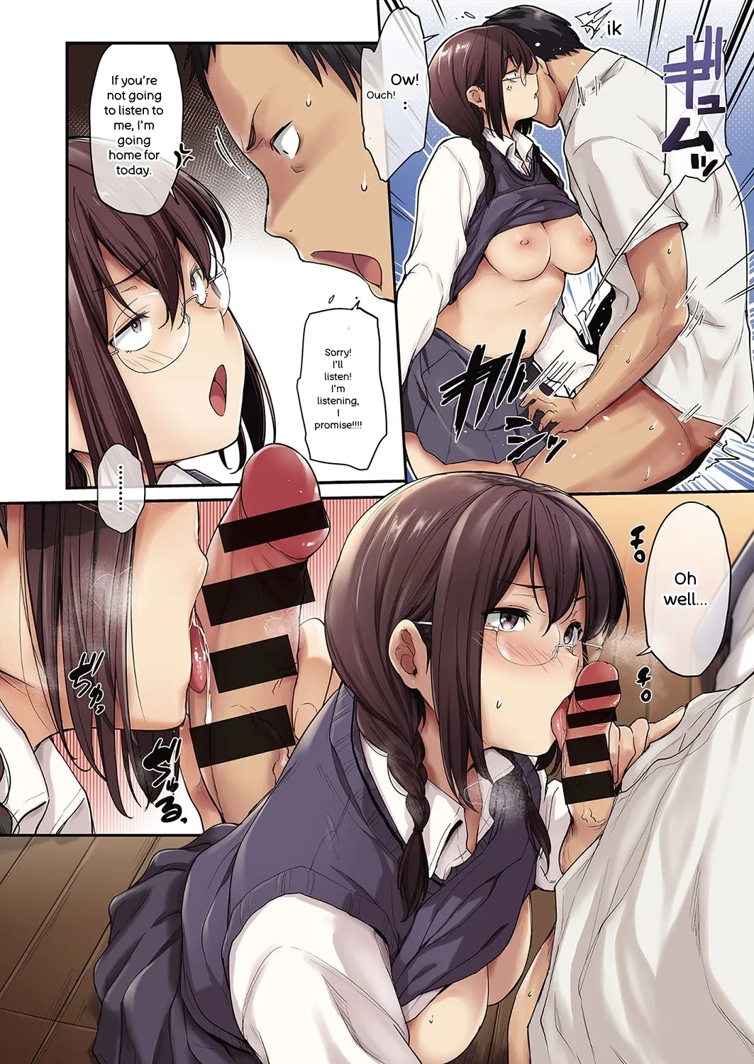 Chichi to Megane to Etc - Boobs, glasses and etc - page 5