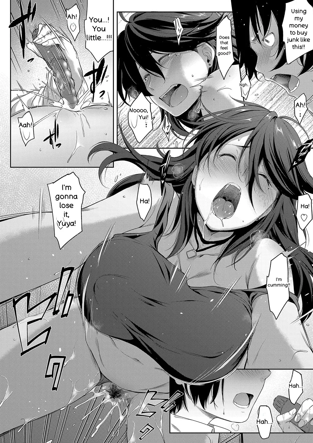 Chichi to Megane to Etc - Boobs, glasses and etc - page 59