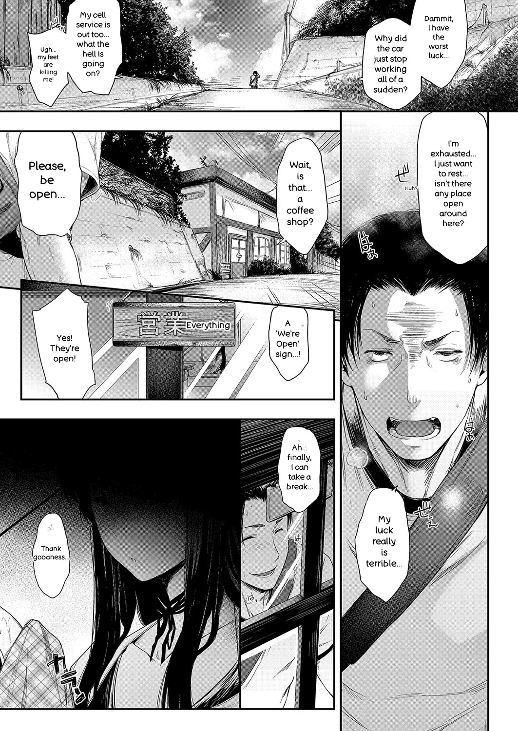 Chichi to Megane to Etc - Boobs, glasses and etc - page 72