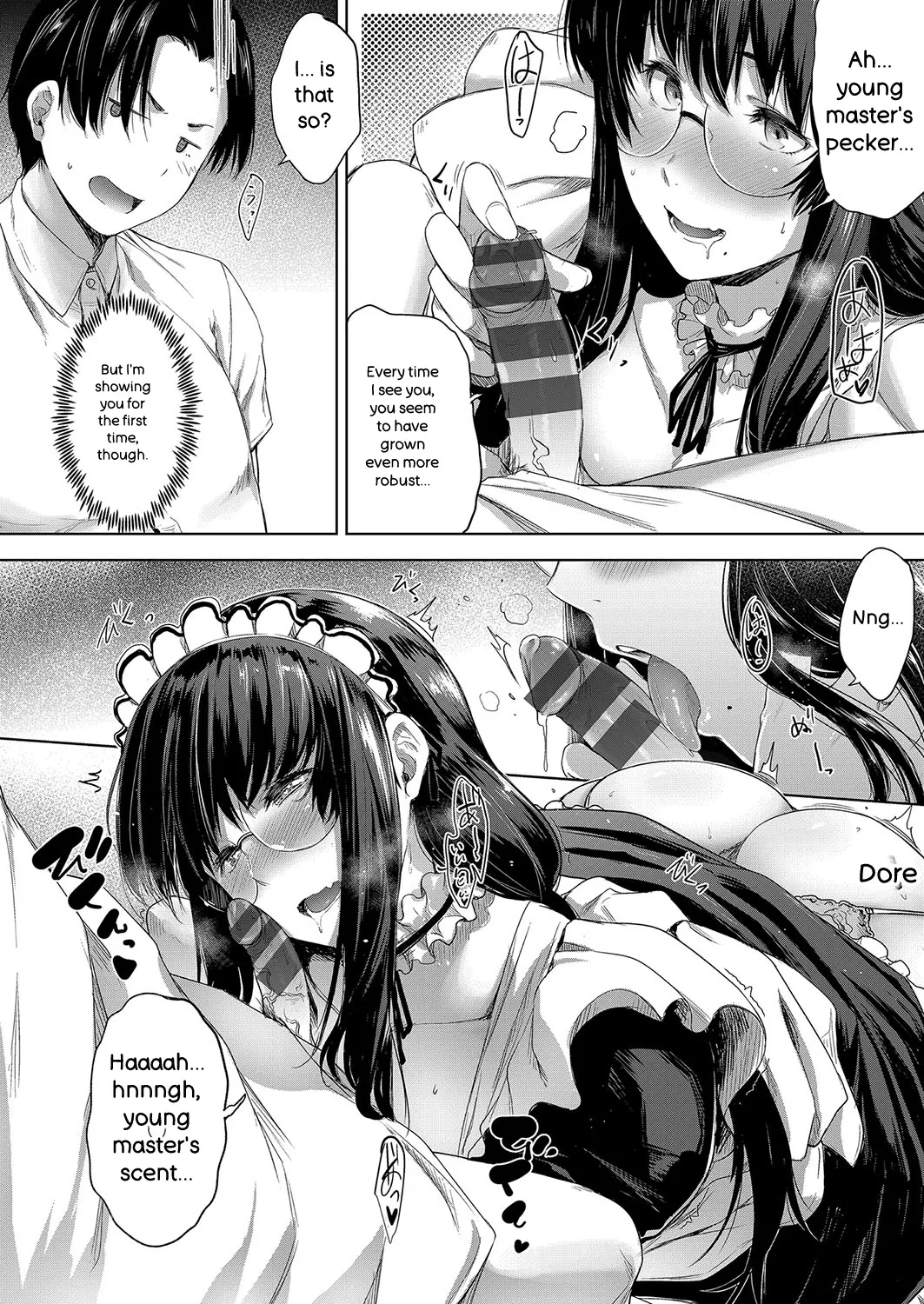 Chichi to Megane to Etc - Boobs, glasses and etc - page 87