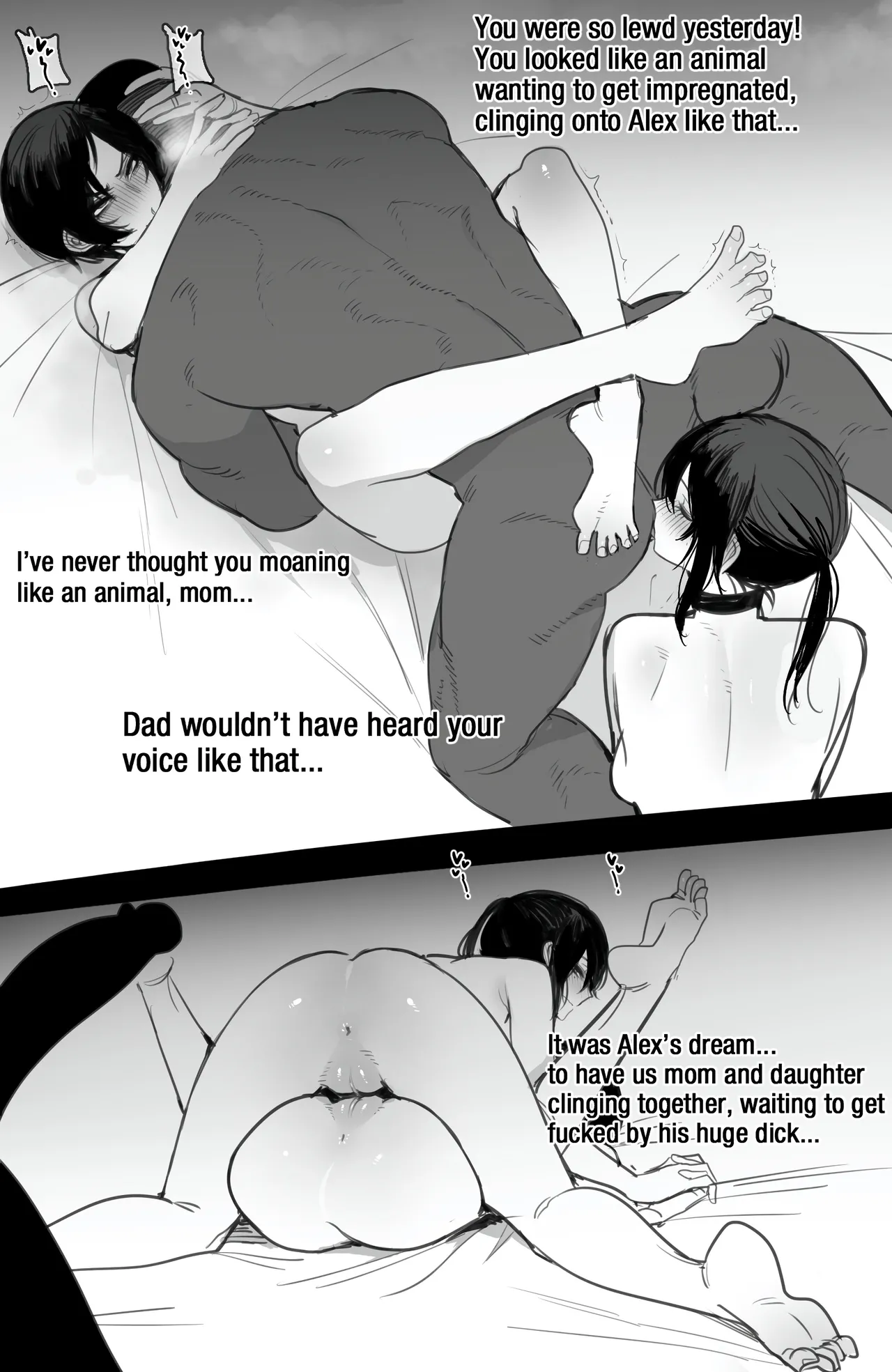 Korean exchange student - page 105