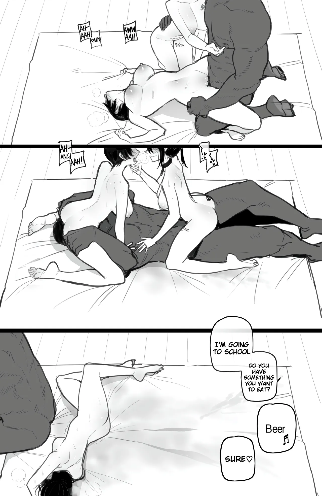 Korean exchange student - page 107