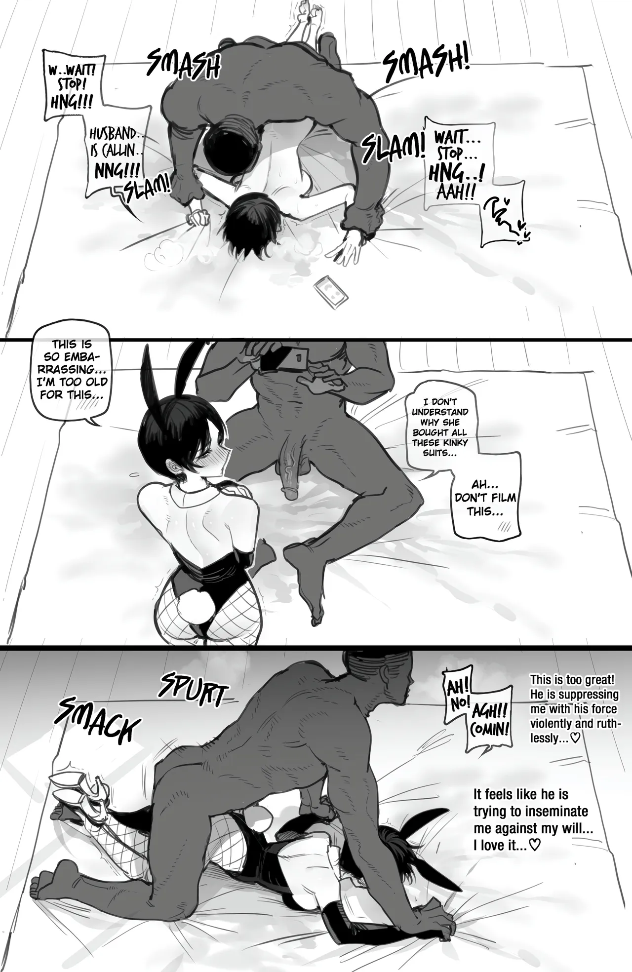 Korean exchange student - page 108