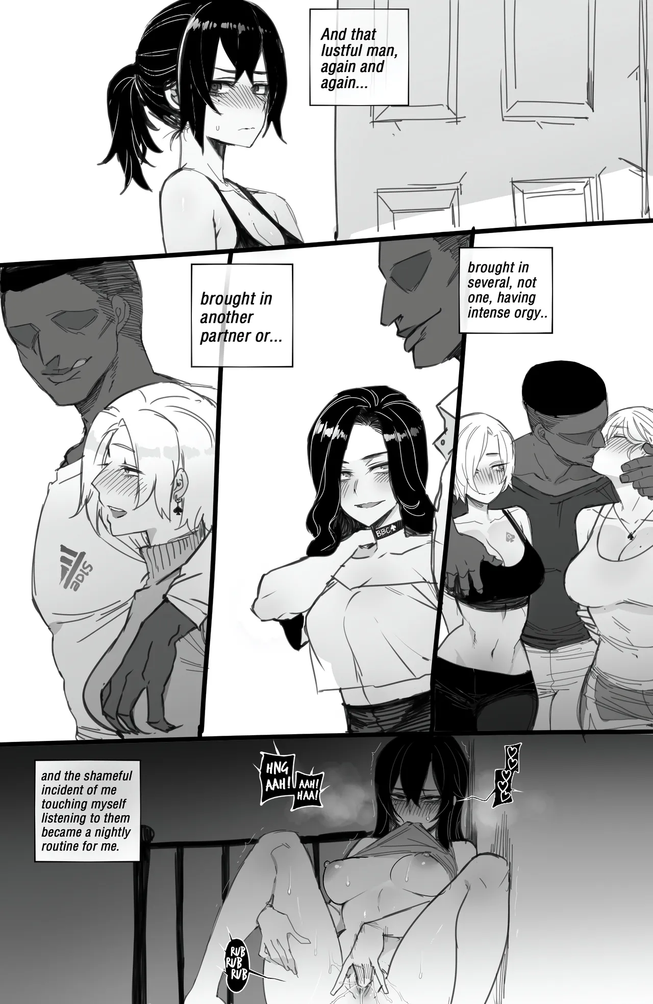 Korean exchange student - page 16