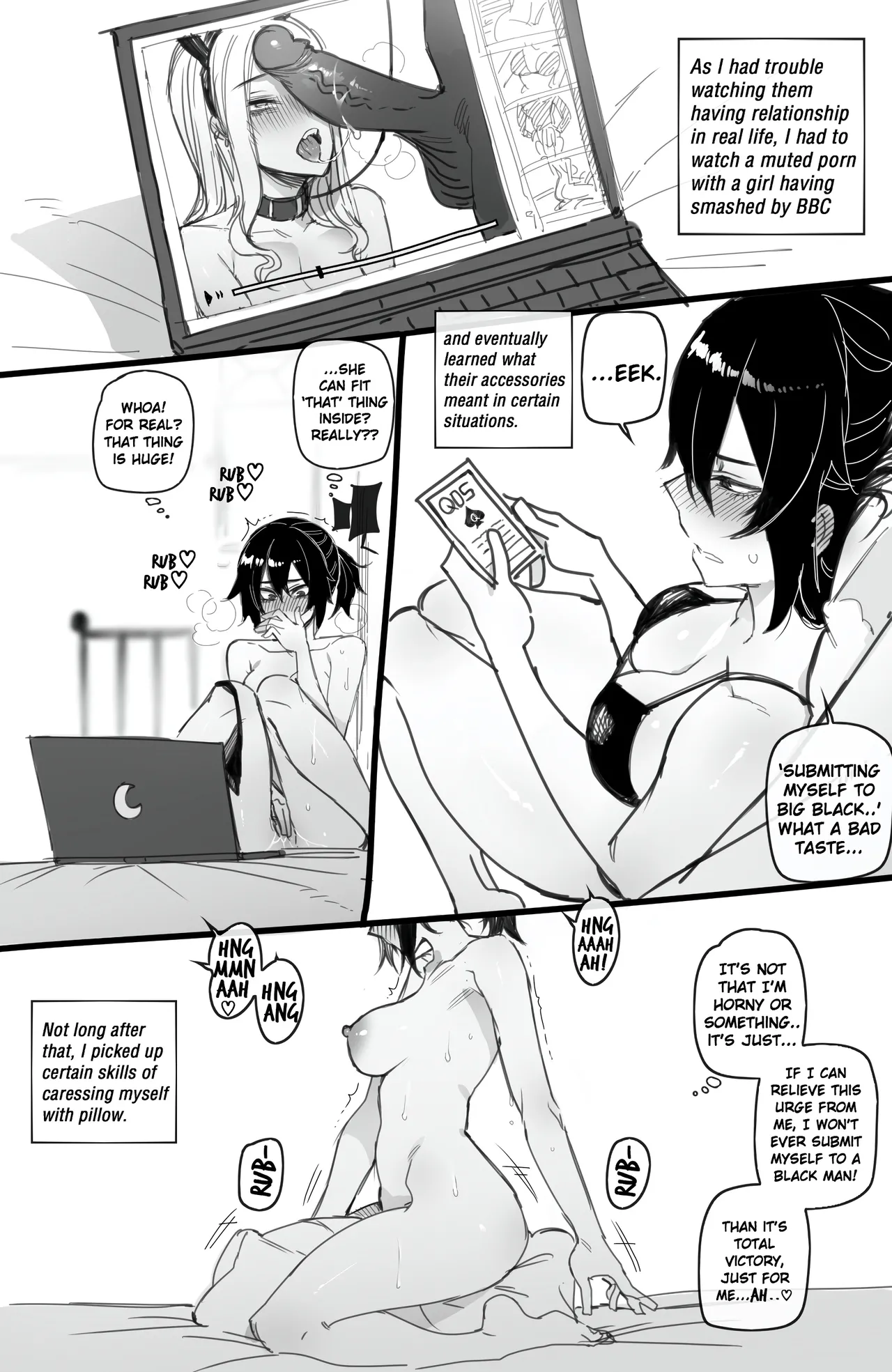 Korean exchange student - page 17