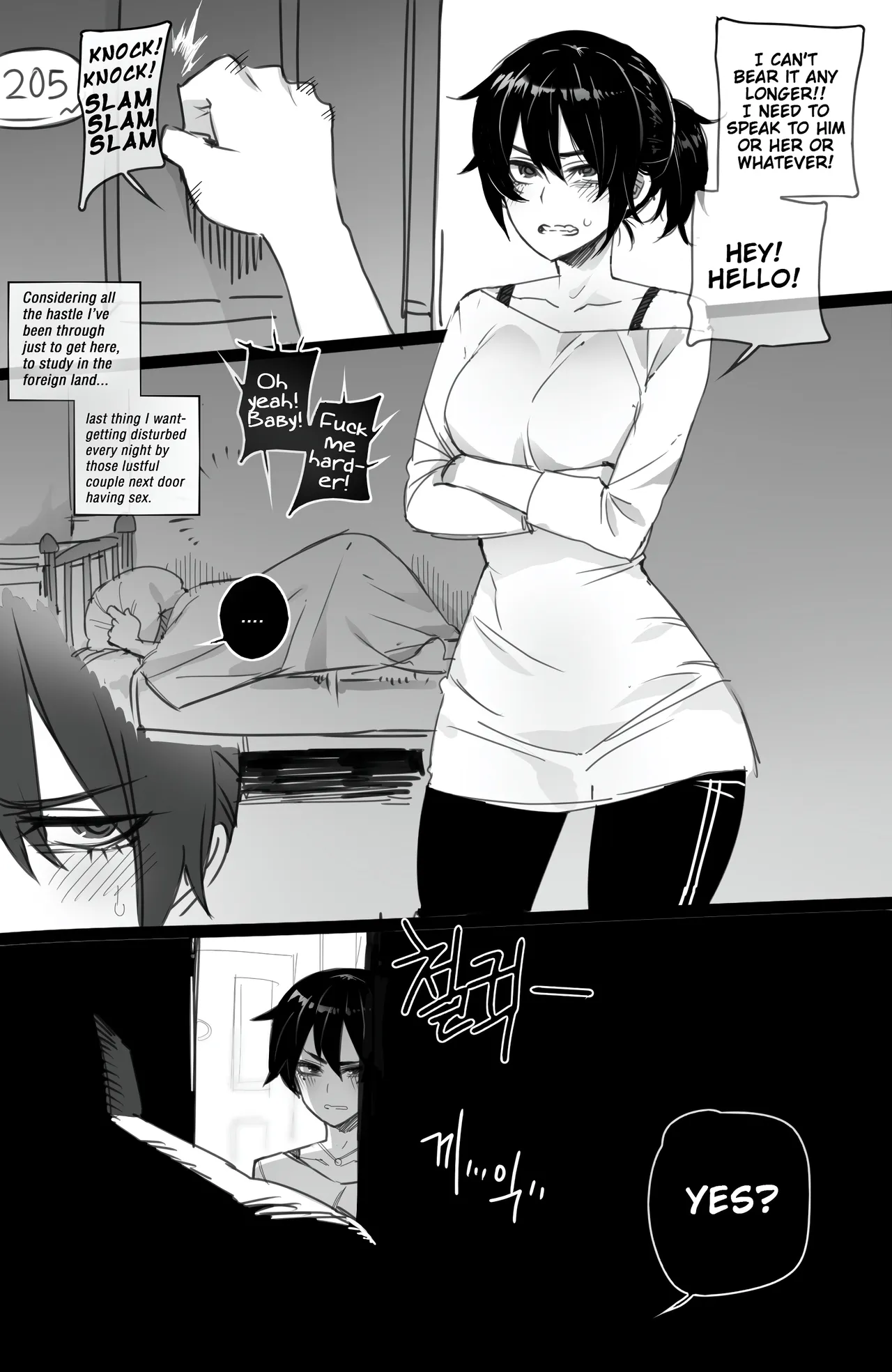 Korean exchange student - page 2