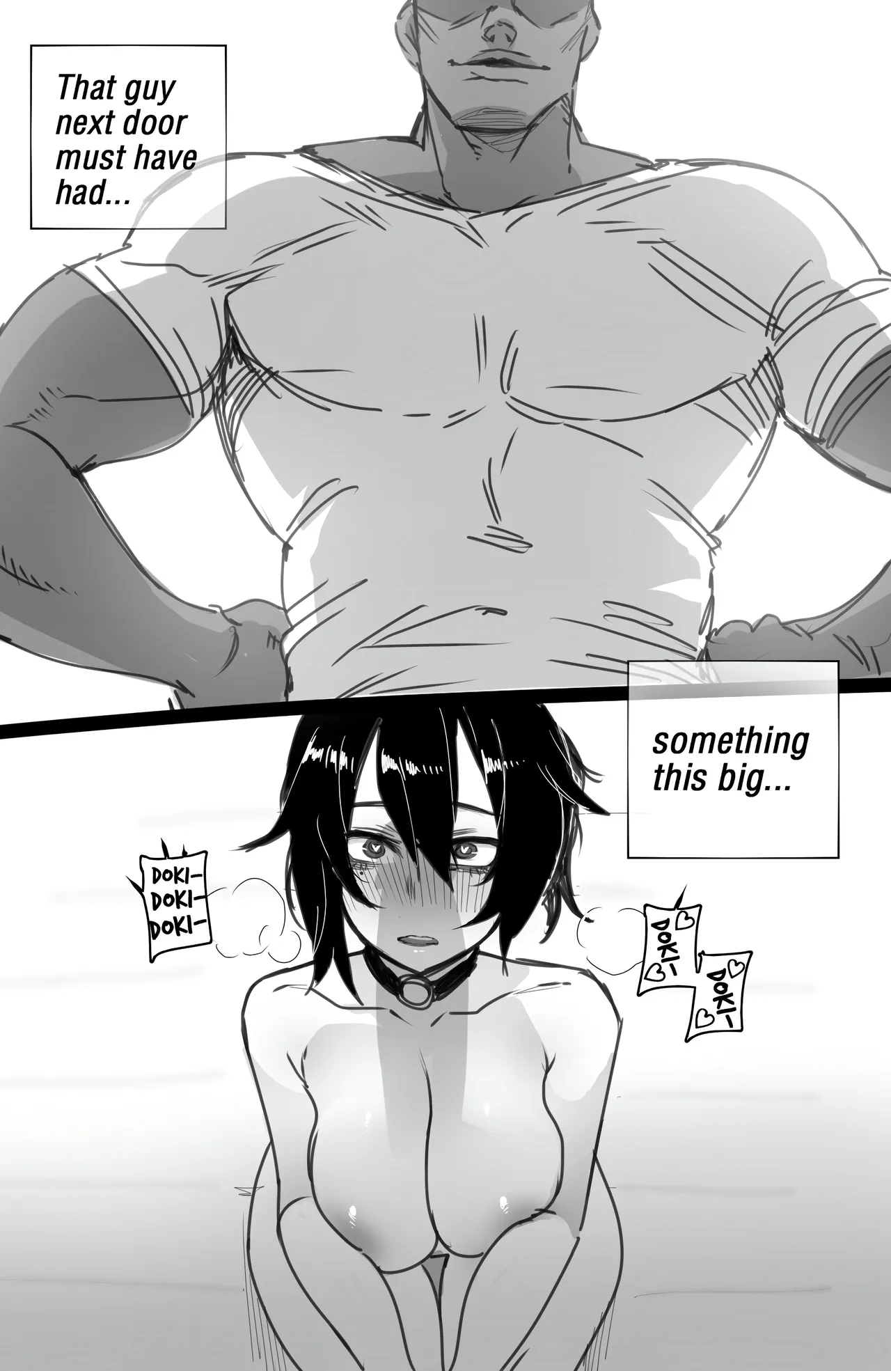 Korean exchange student - page 21