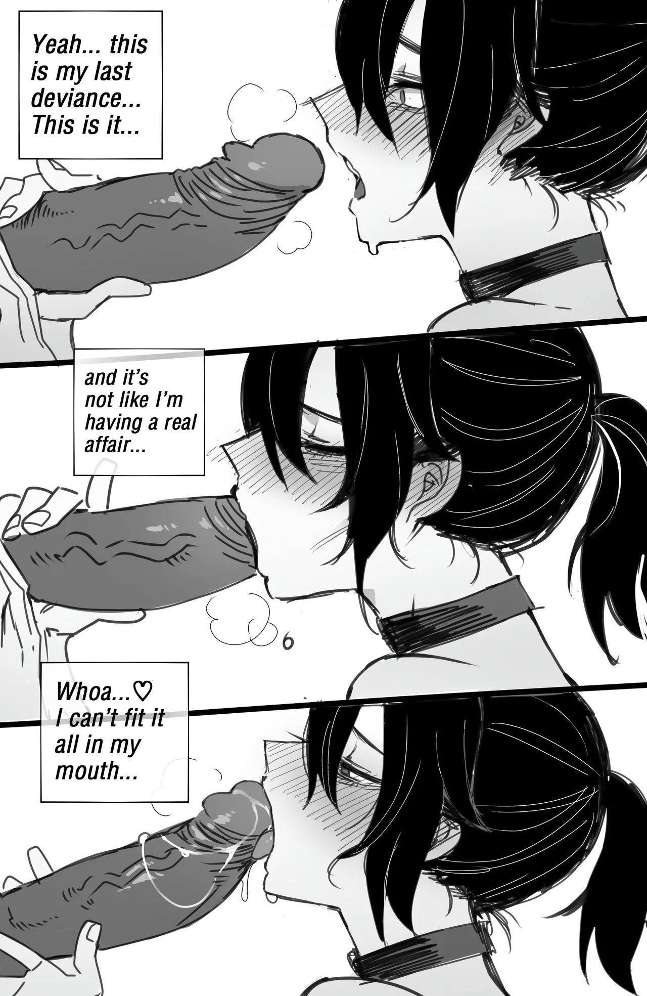 Korean exchange student - page 22
