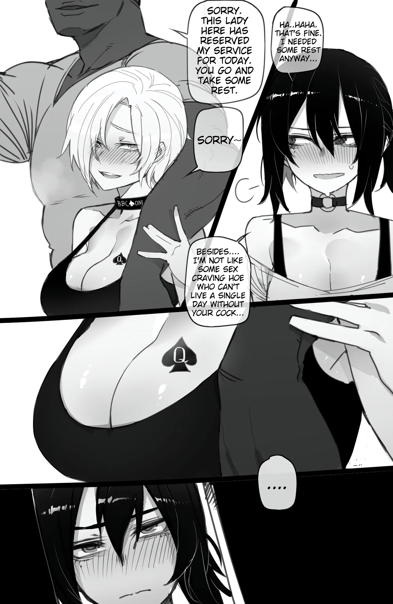 Korean exchange student - page 38