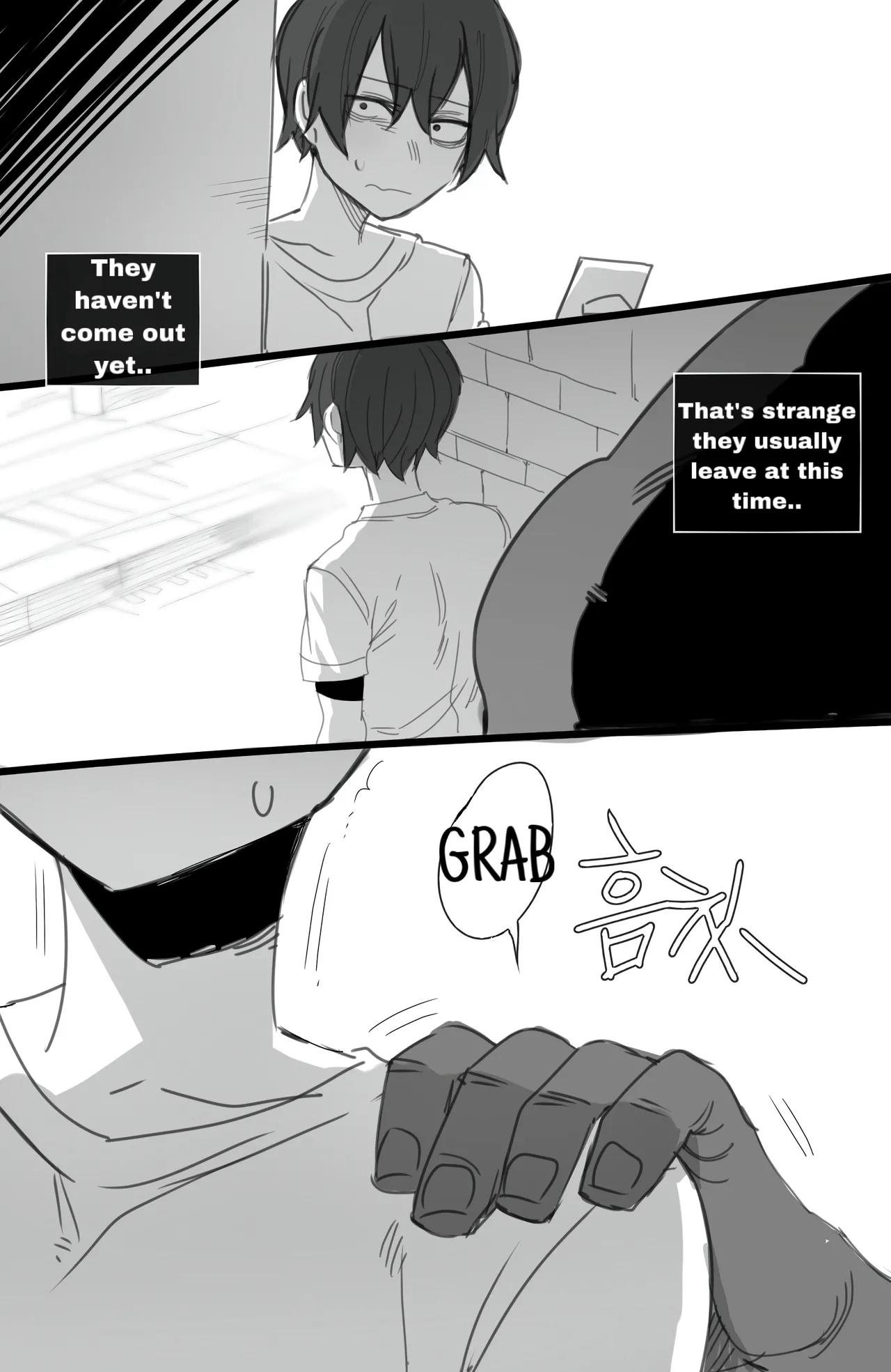 Korean exchange student - page 66
