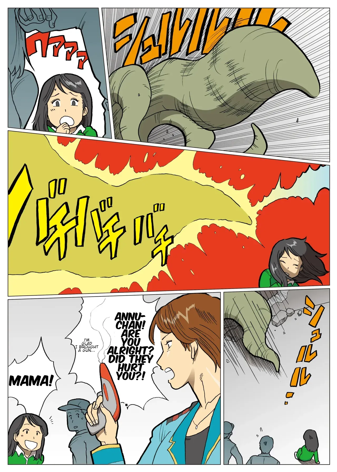 "What If?" Series: Ultra-madam 8 | Mousou Tokusatsu Series: Ultra Madam 8 - page 16