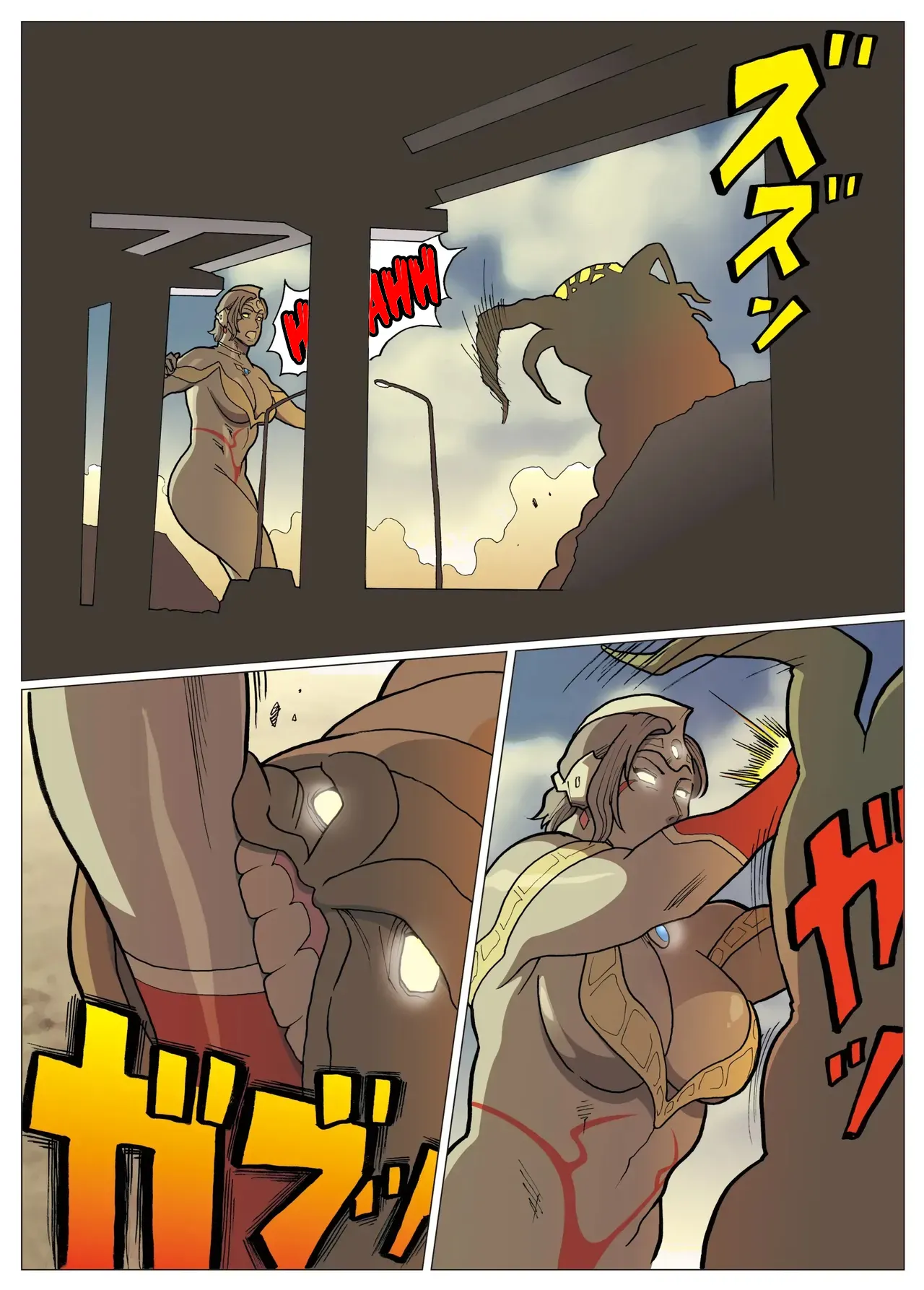 "What If?" Series: Ultra-madam 8 | Mousou Tokusatsu Series: Ultra Madam 8 - page 23