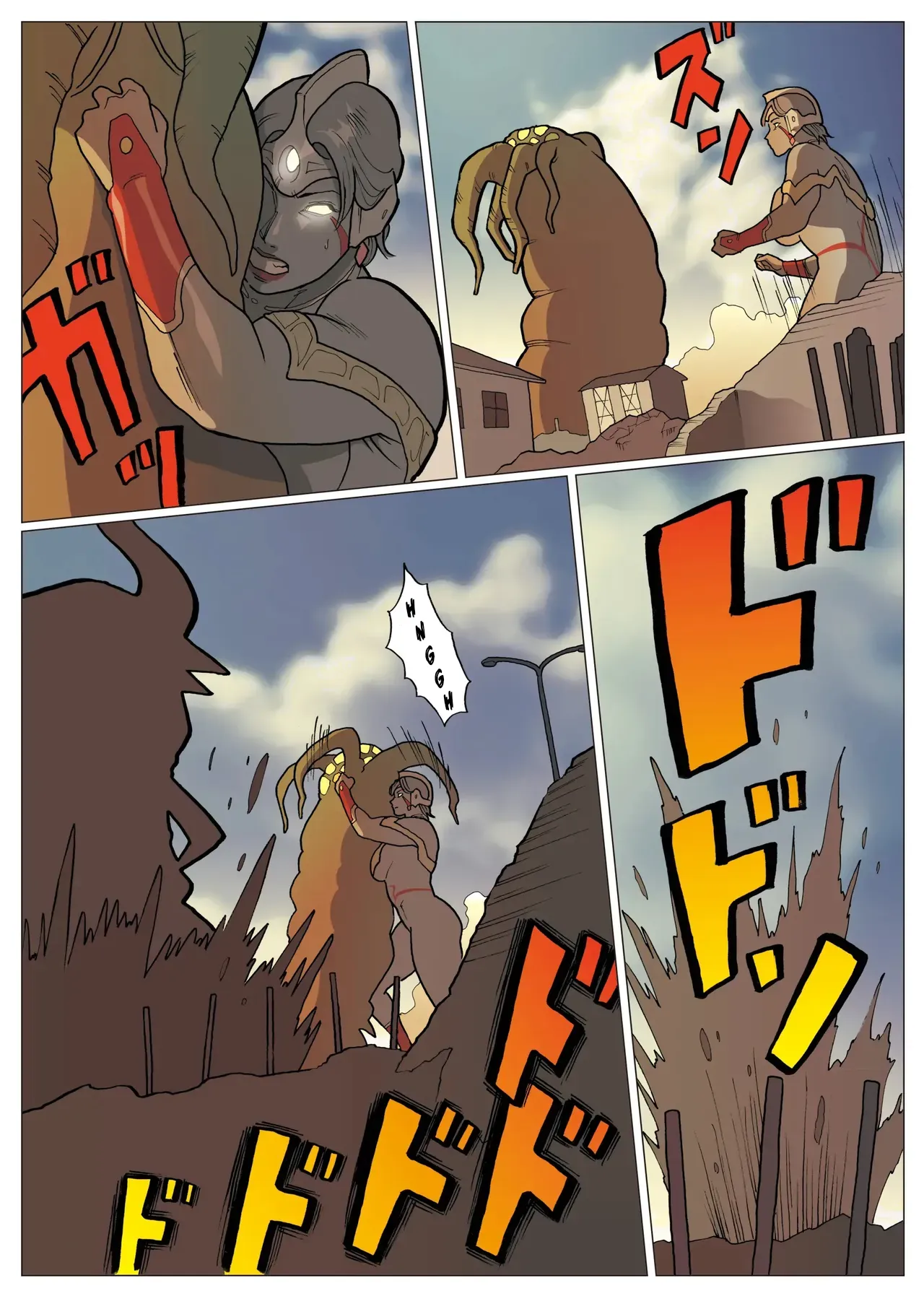 "What If?" Series: Ultra-madam 8 | Mousou Tokusatsu Series: Ultra Madam 8 - page 29